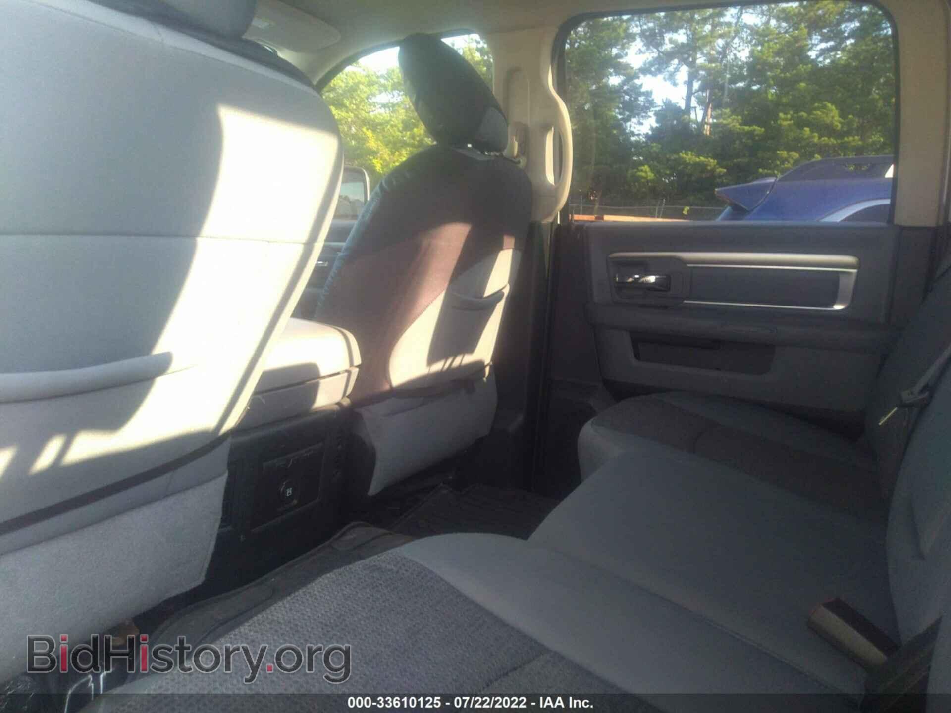 2017 RAM 1500 - VIN: 1C6RR7LT9HS721310 - Фото 8
