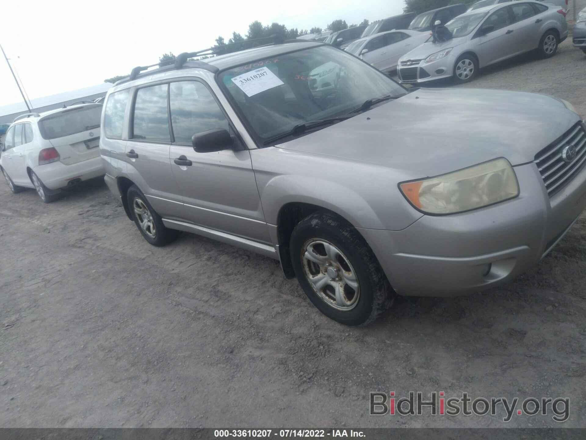 Photo JF1SG63697H708756 - SUBARU FORESTER 2007