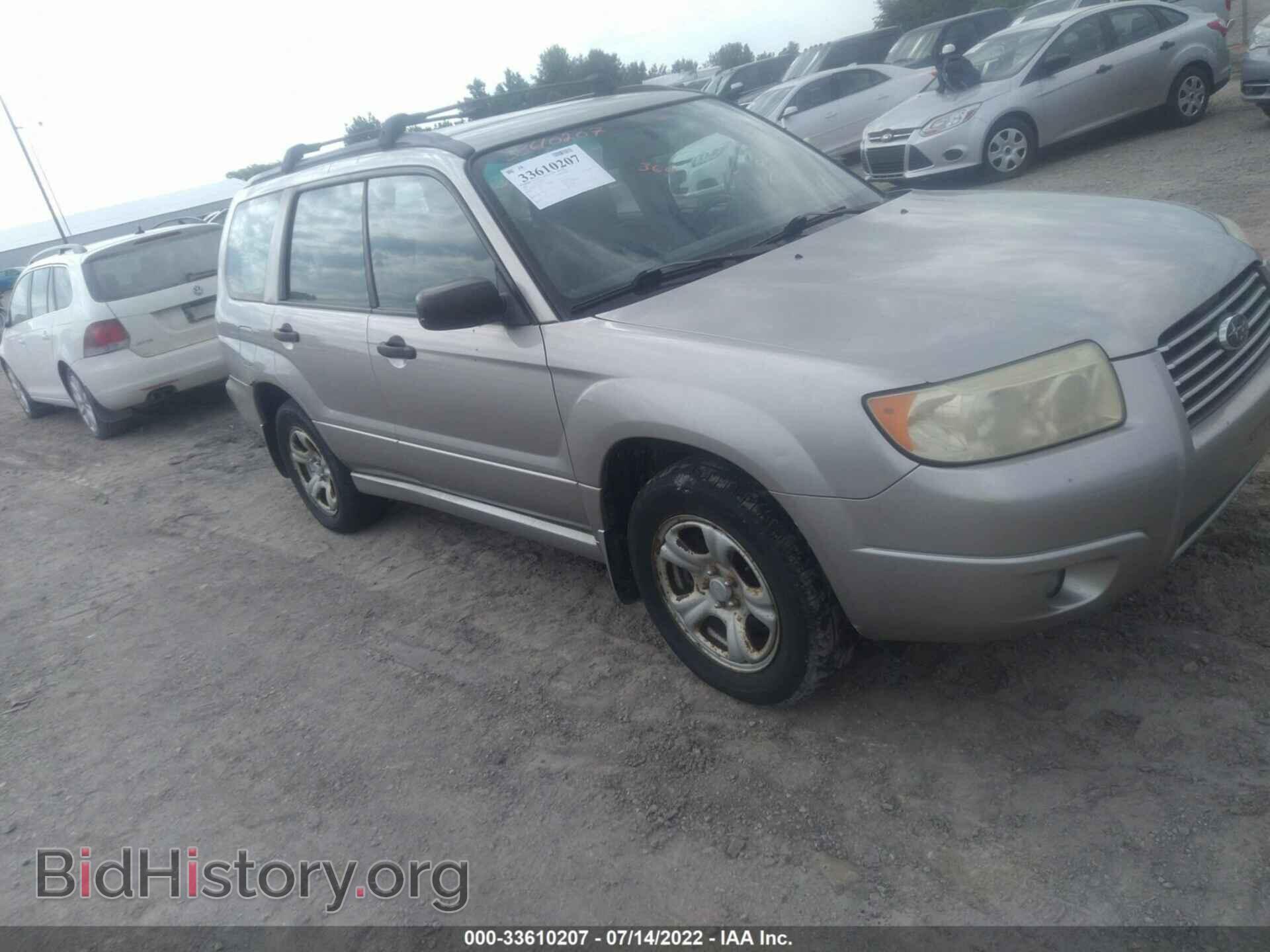 Фотография JF1SG63697H708756 - SUBARU FORESTER 2007