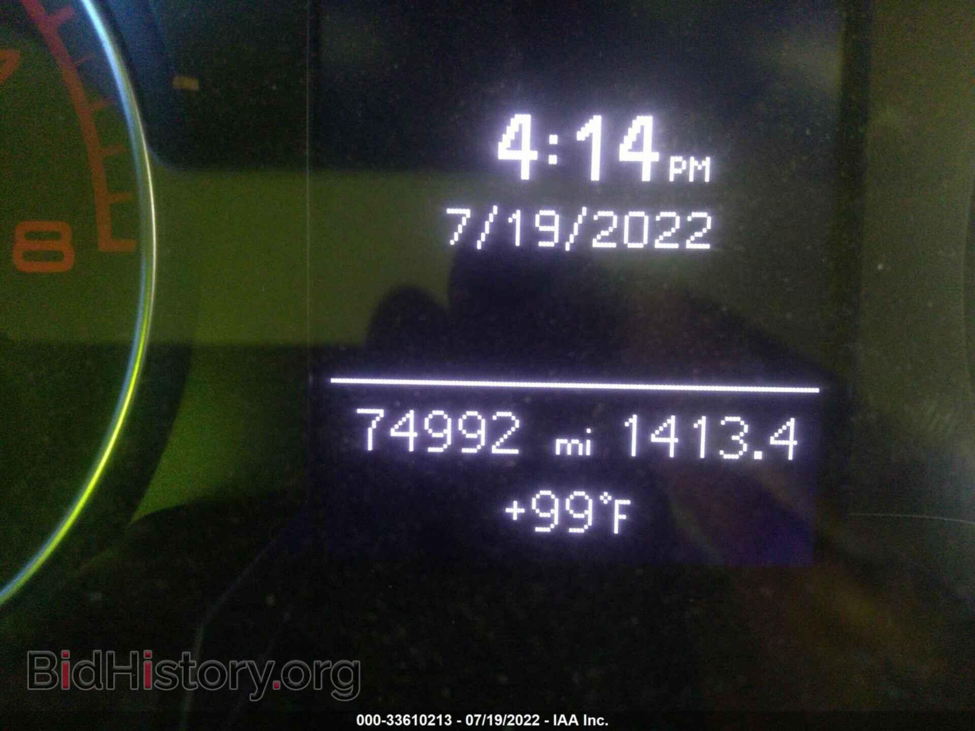 2013 AUDI A4 - VIN: WAUFFAFL0DN007665 - Фото 7