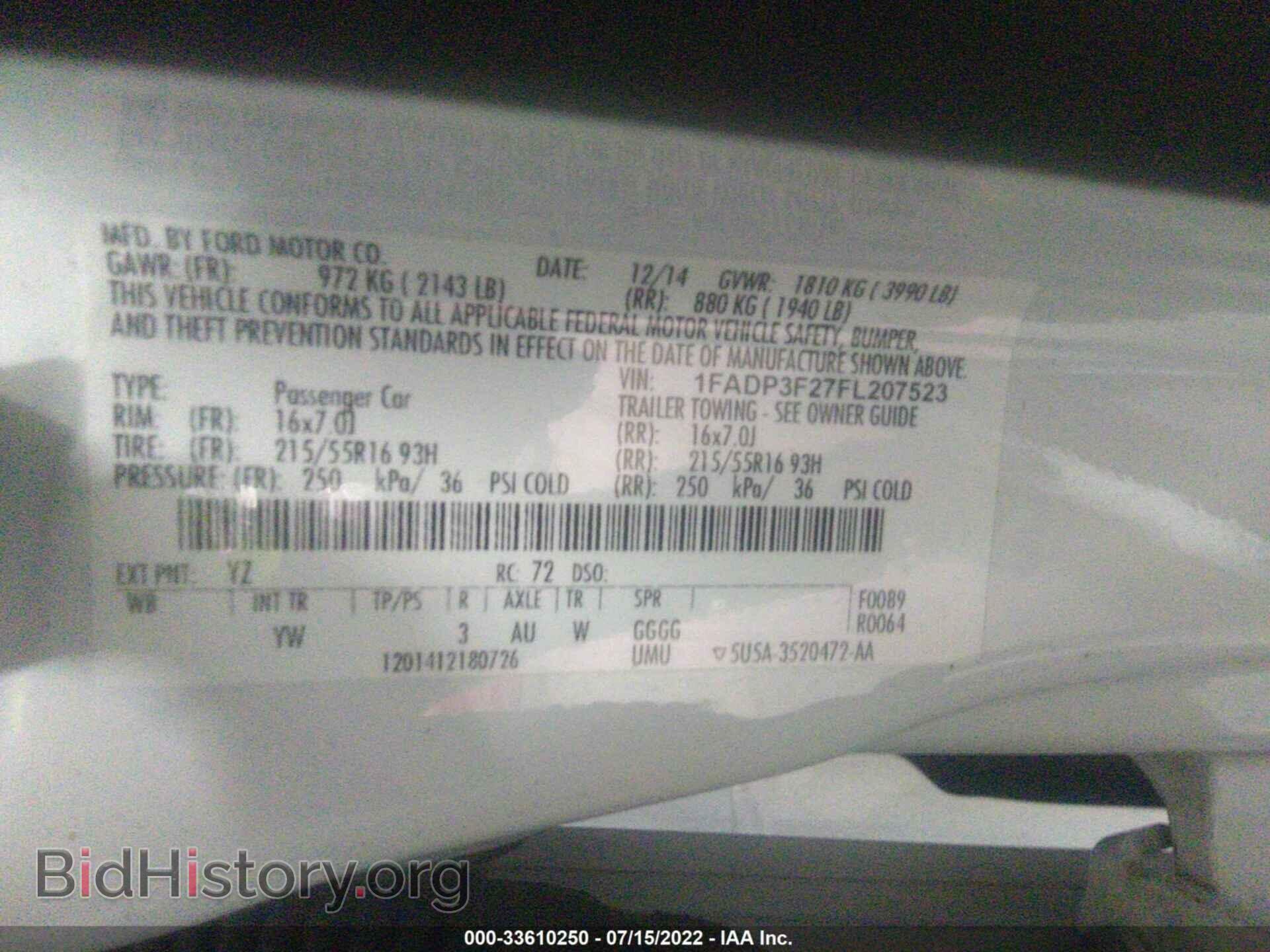 2015 FORD FOCUS - VIN: 1FADP3F27FL207523 - Фото 9