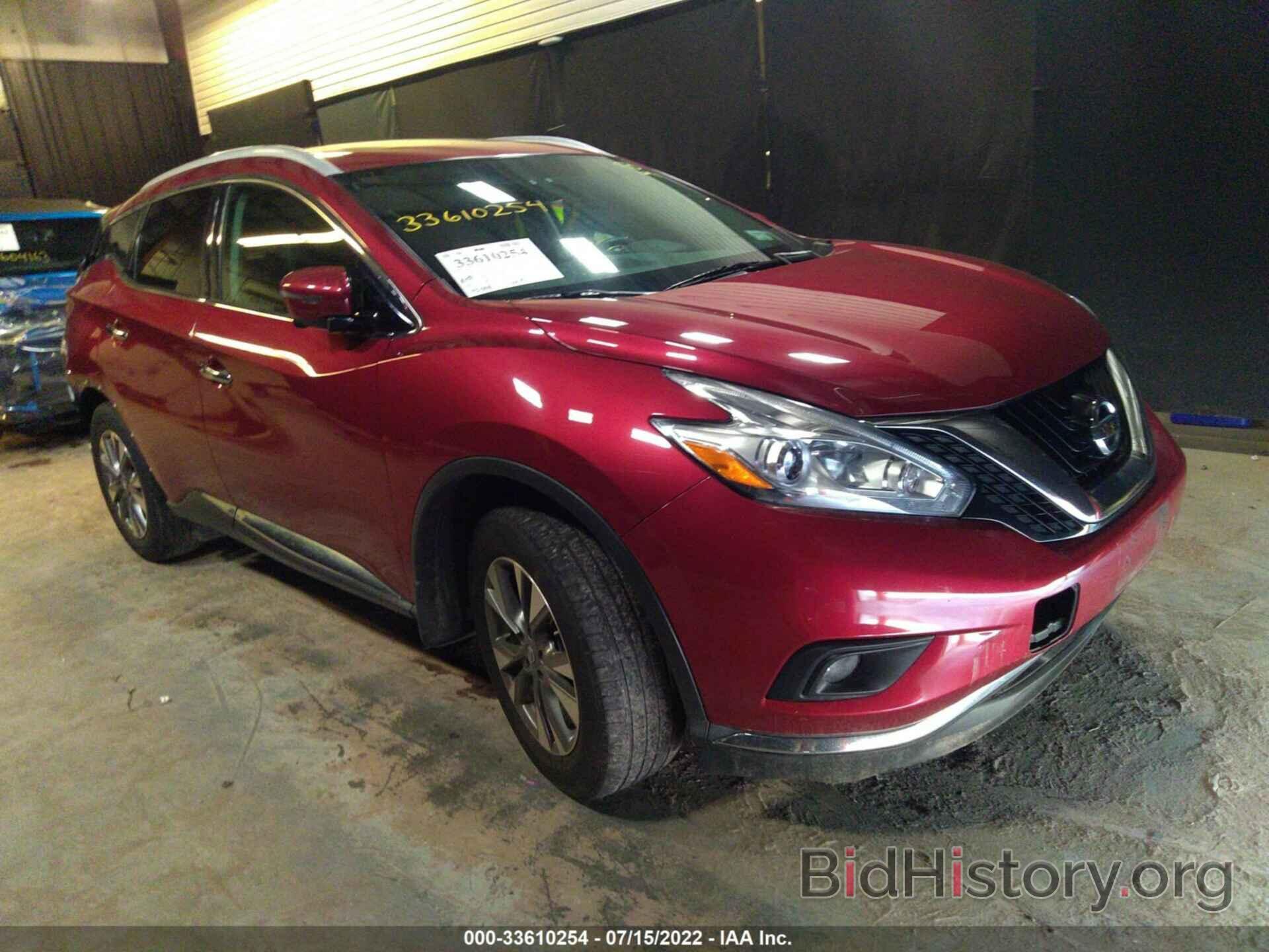 Photo 5N1AZ2MH8GN106937 - NISSAN MURANO 2016