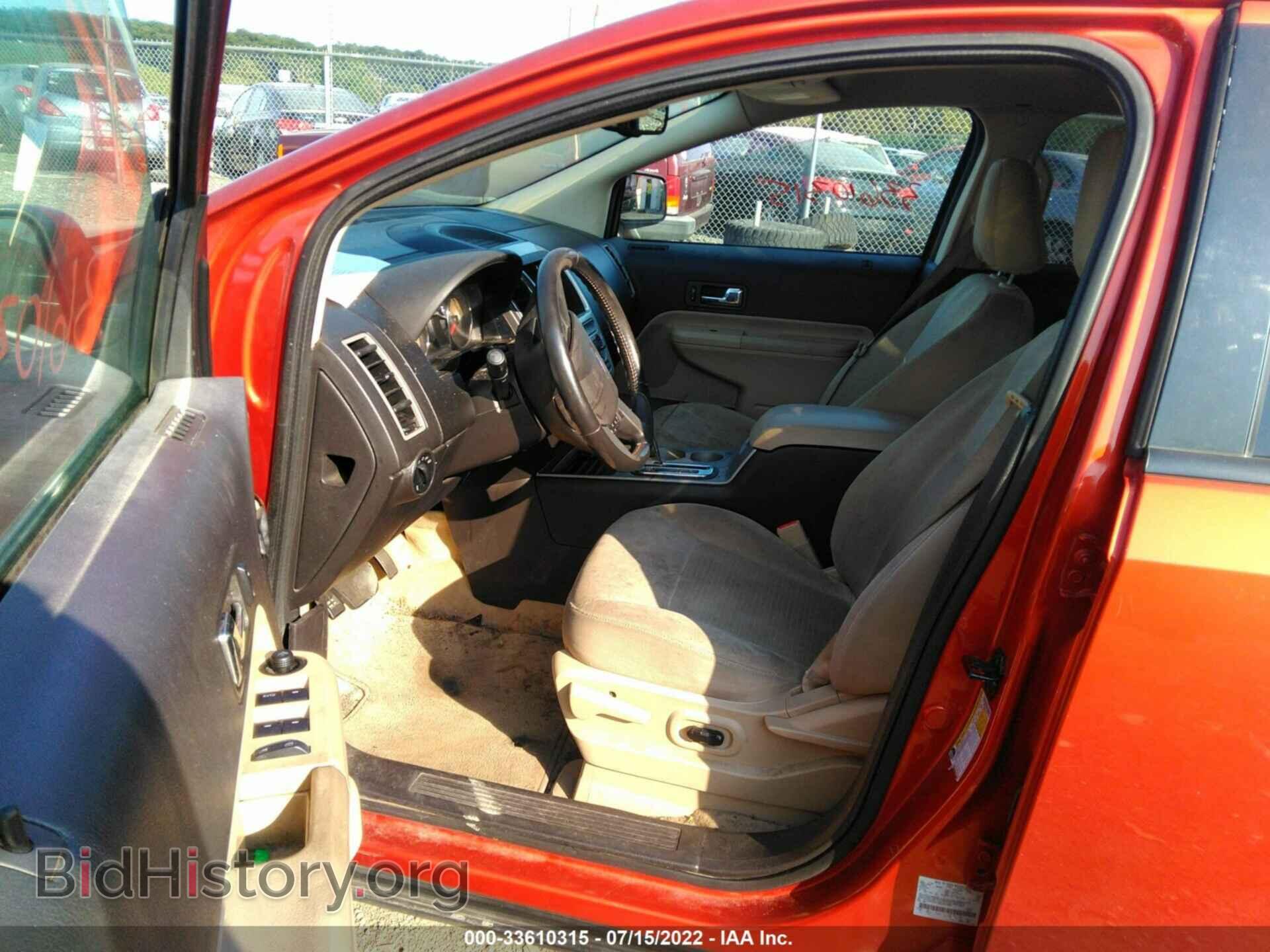 2008 FORD EDGE - VIN: 2FMDK38C48BA51468 - Фото 5