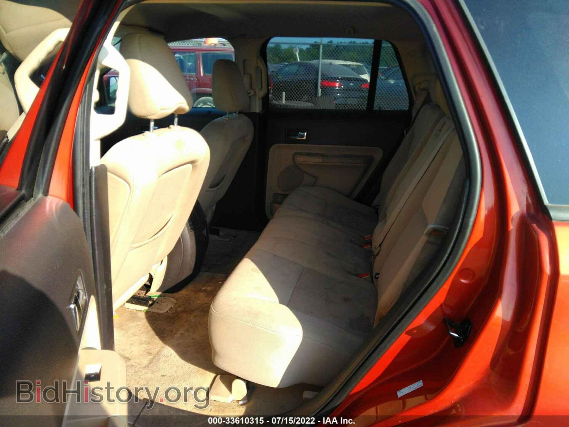 2008 FORD EDGE - VIN: 2FMDK38C48BA51468 - Фото 8