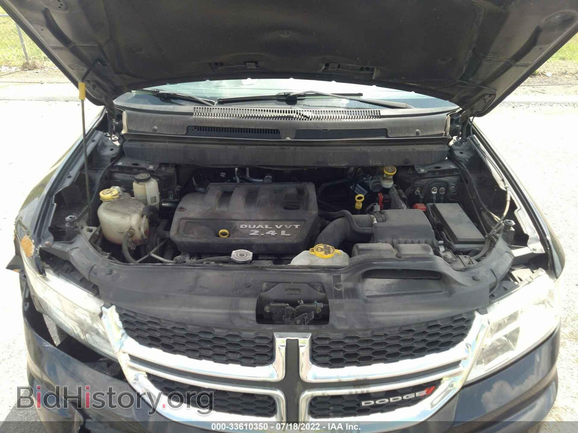 2013 DODGE JOURNEY - VIN: 3C4PDCAB4DT541453 - Фото 10