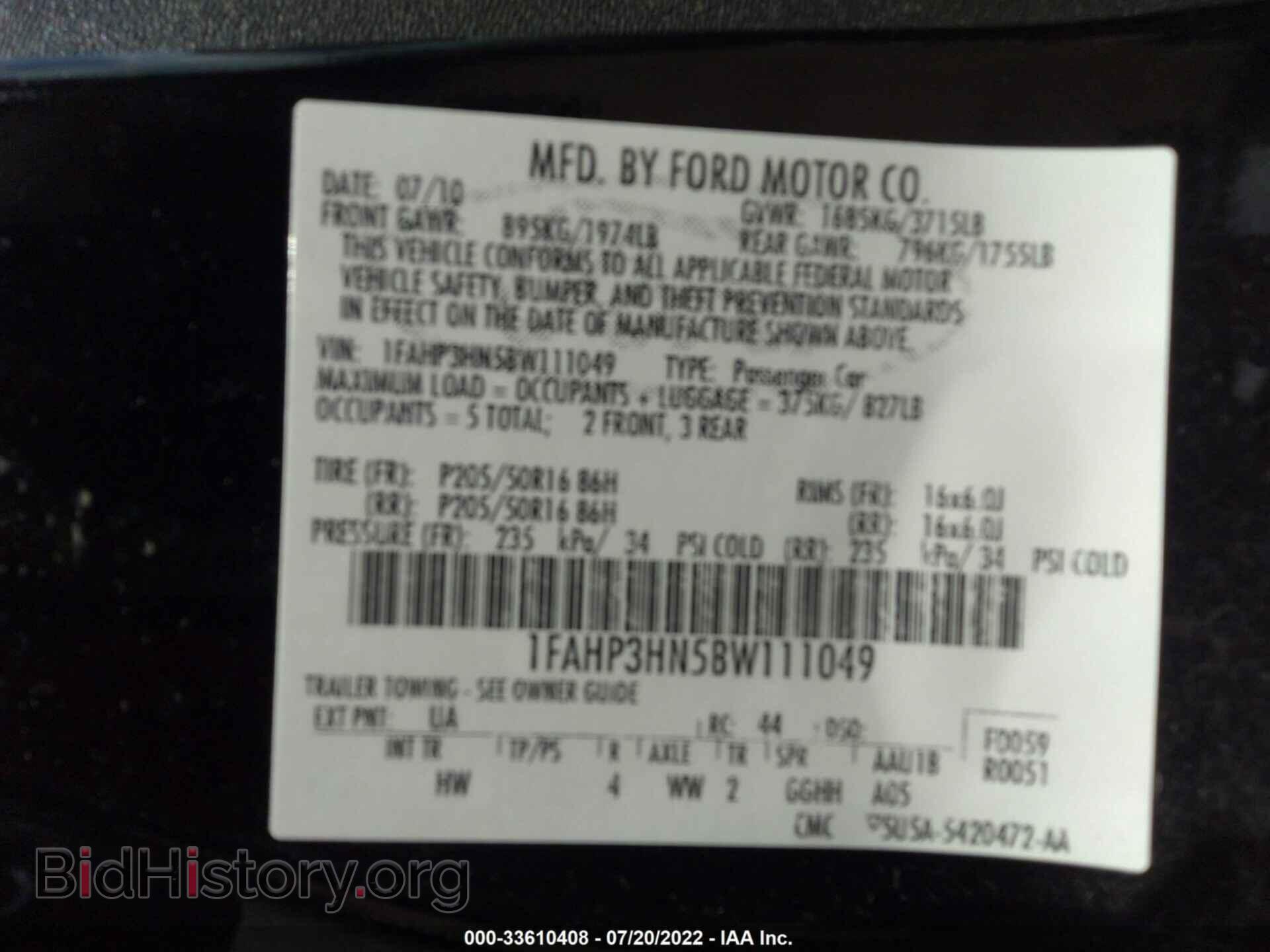 2011 FORD FOCUS - VIN: 1FAHP3HN5BW111049 - Фото 9