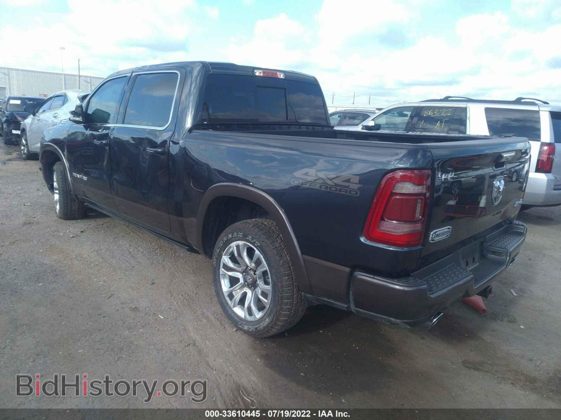 2021 RAM 1500 - VIN: 1C6SRFKT8MN507639 - Фото 3