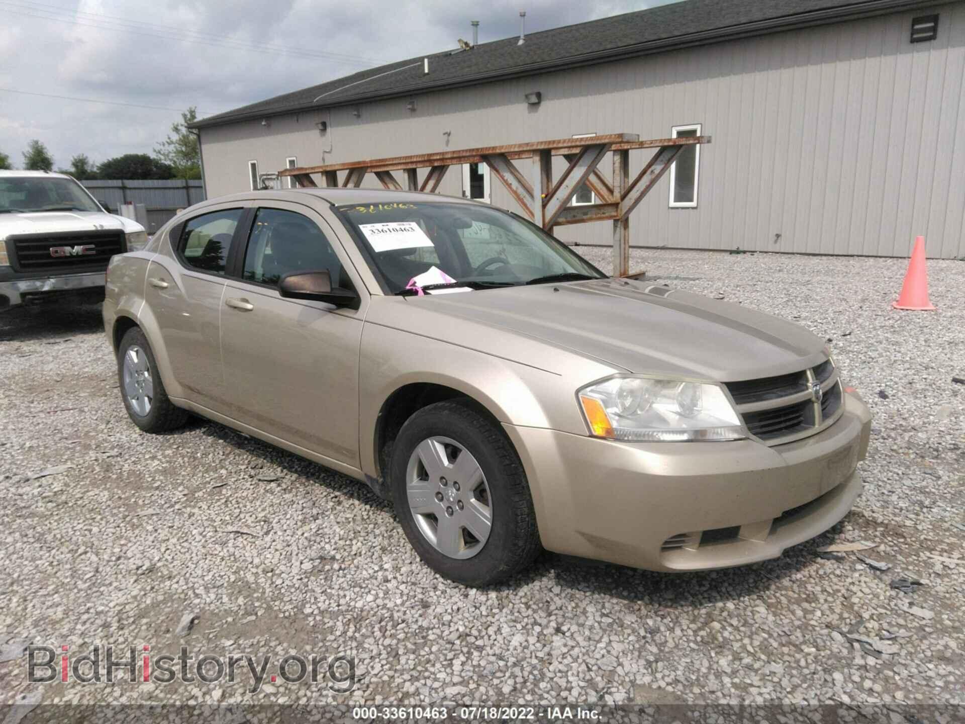 Photo 1B3CC4FB1AN124255 - DODGE AVENGER 2010