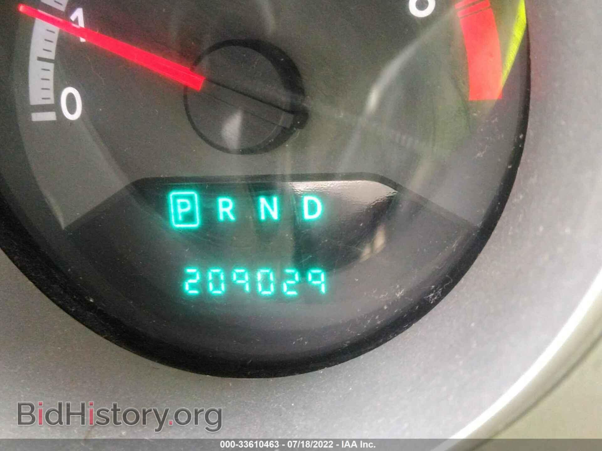 2010 DODGE AVENGER - VIN: 1B3CC4FB1AN124255 - Photo 7