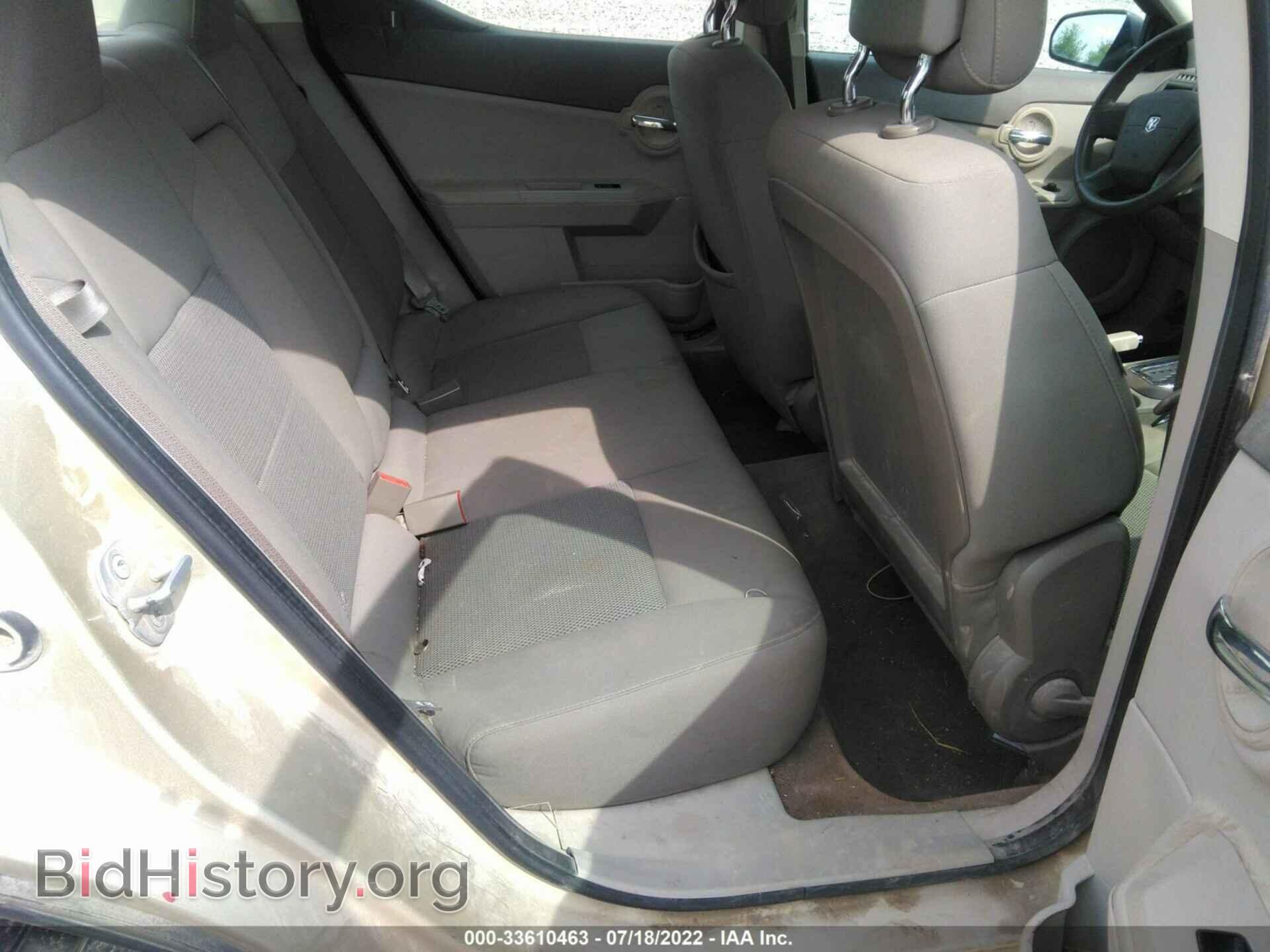 2010 DODGE AVENGER - VIN: 1B3CC4FB1AN124255 - Photo 8