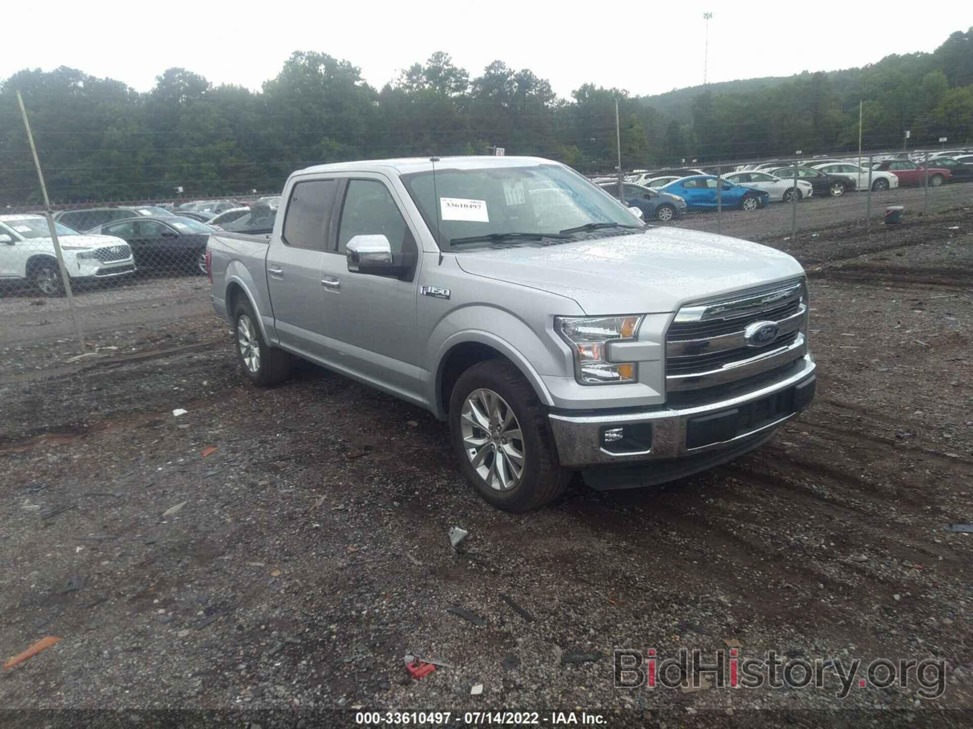 Photo 1FTEW1CG5FFC84301 - FORD F-150 2015