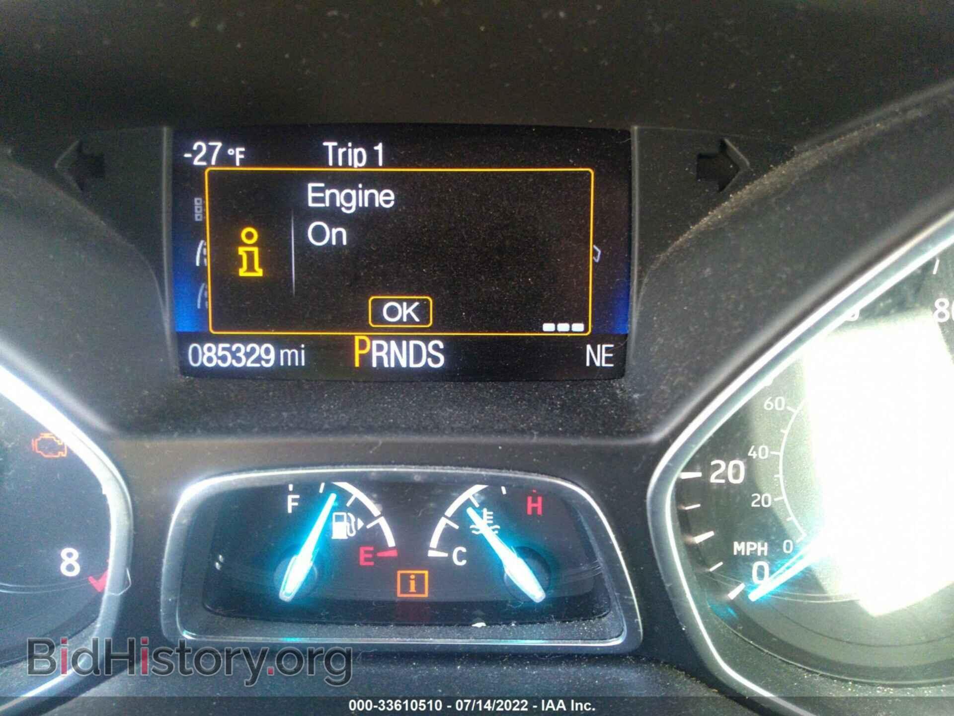 2017 FORD ESCAPE - VIN: 1FMCU0GDXHUD75727 - Фото 7