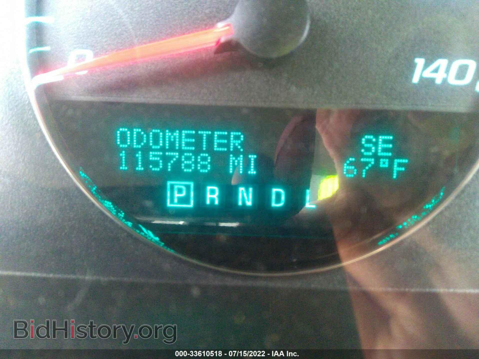 2013 CHEVROLET IMPALA - VIN: 2G1WC5E30D1135158 - Фото 7