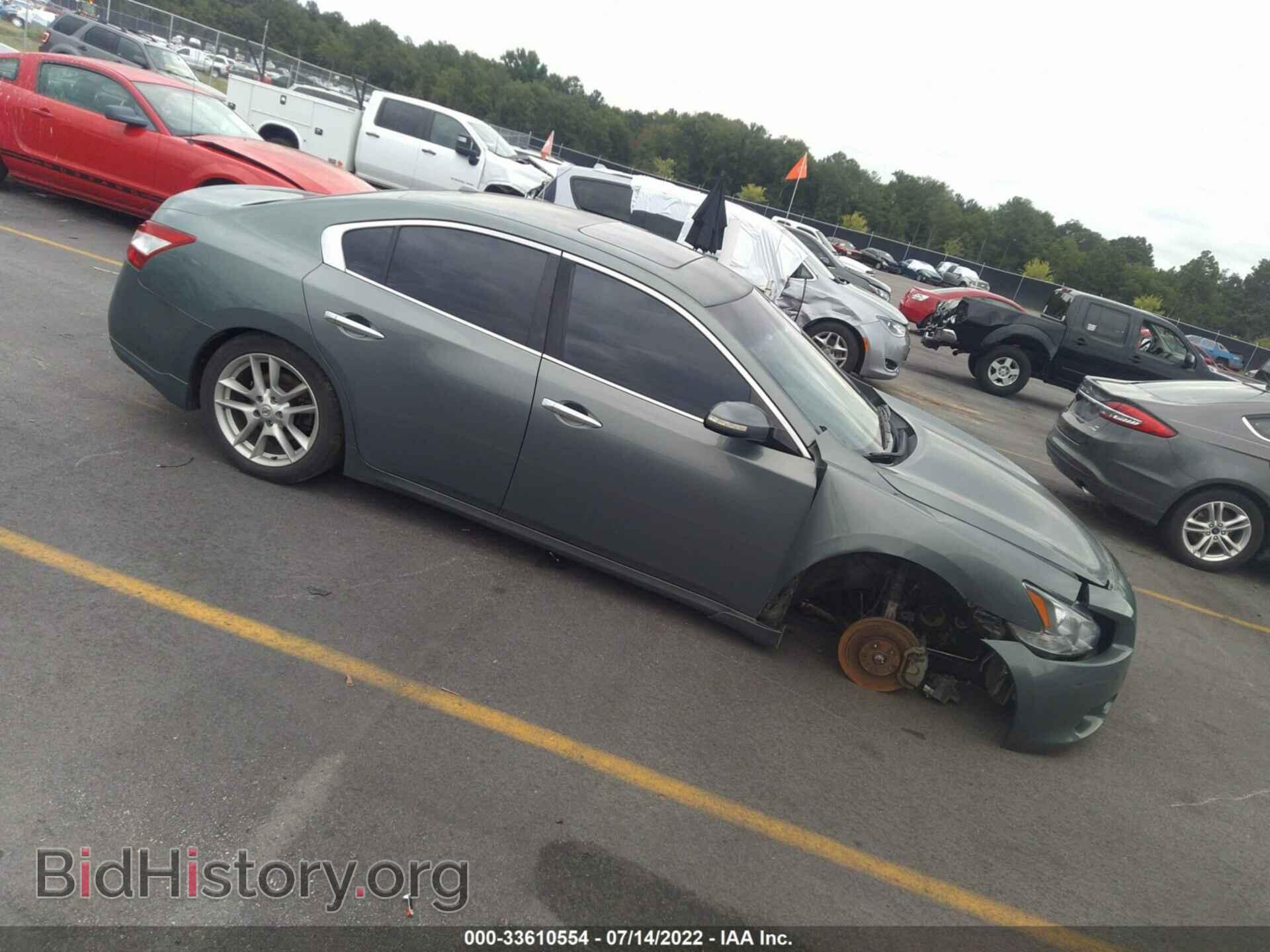 Photo 1N4AA5AP1AC859632 - NISSAN MAXIMA 2010