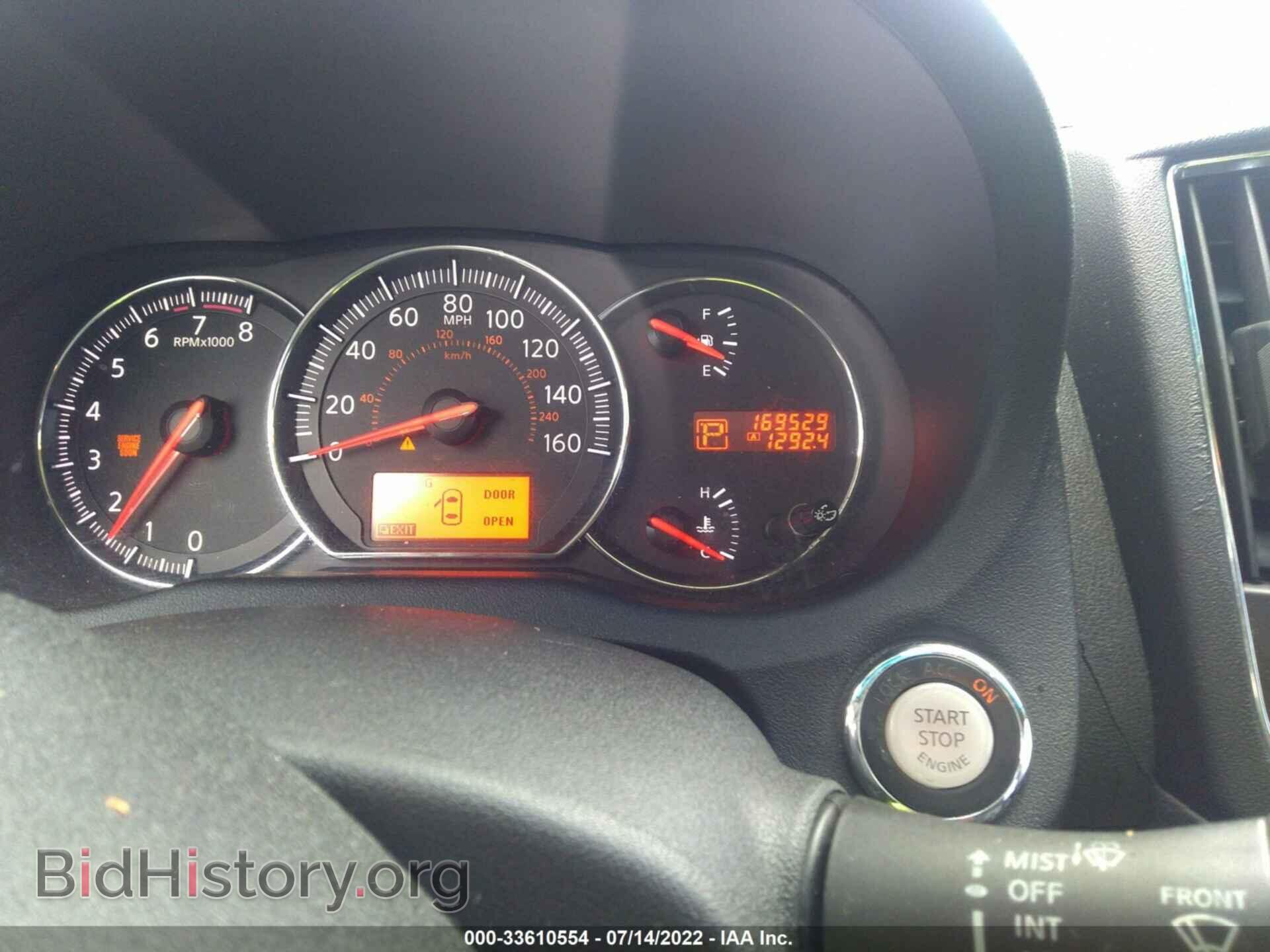 2010 NISSAN MAXIMA - VIN: 1N4AA5AP1AC859632 - Фото 7
