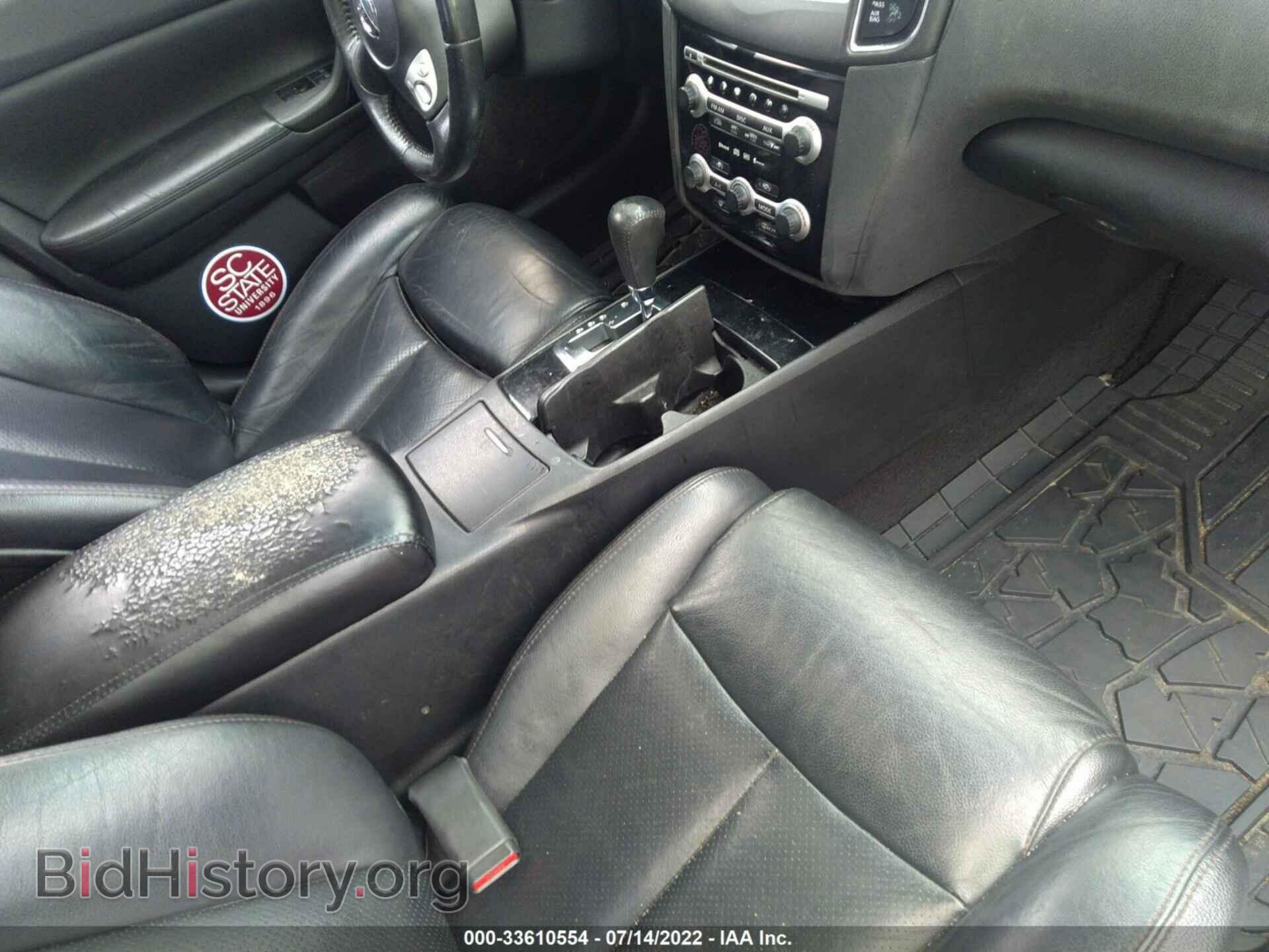 2010 NISSAN MAXIMA - VIN: 1N4AA5AP1AC859632 - Фото 8
