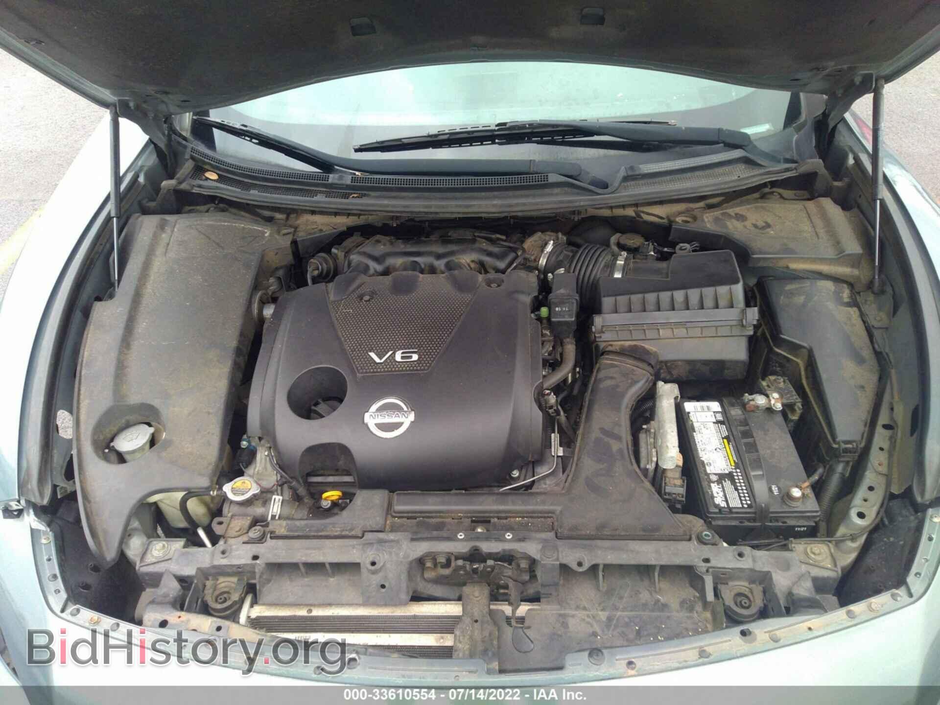 2010 NISSAN MAXIMA - VIN: 1N4AA5AP1AC859632 - Фото 10