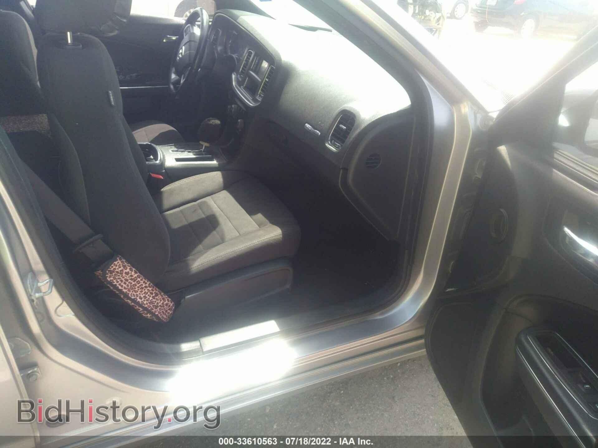 2013 DODGE CHARGER - VIN: 2C3CDXBG2DH710995 - Фото 5