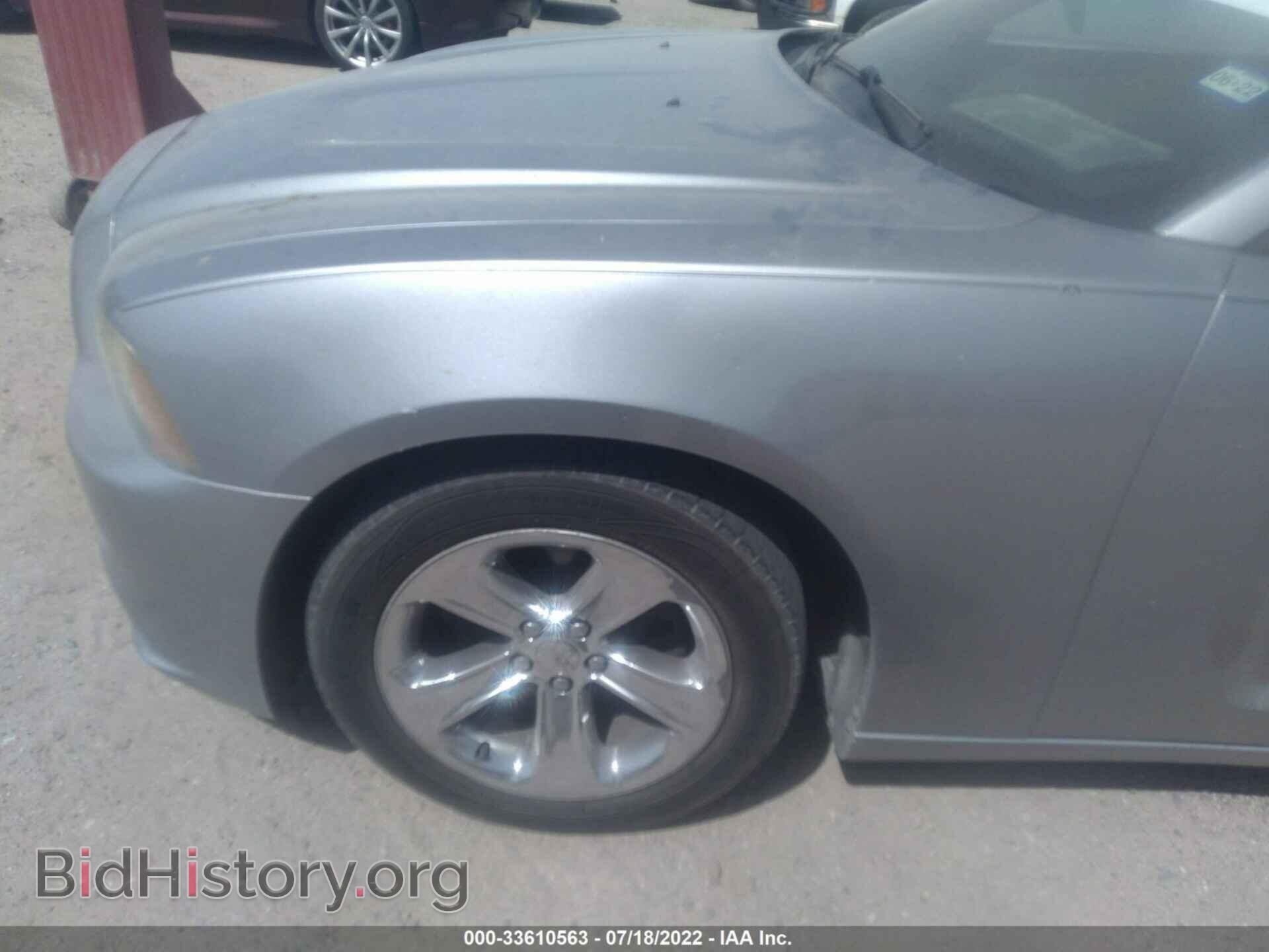 2013 DODGE CHARGER - VIN: 2C3CDXBG2DH710995 - Фото 6