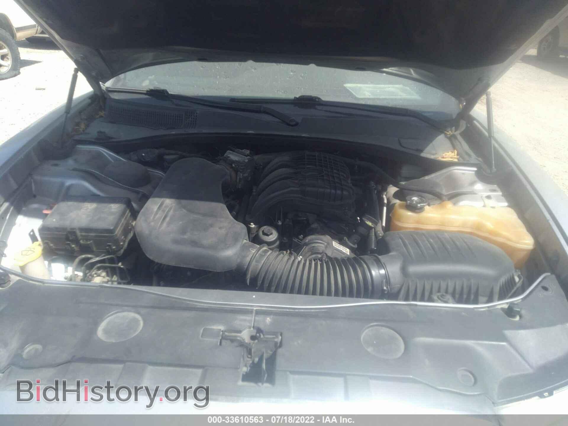 2013 DODGE CHARGER - VIN: 2C3CDXBG2DH710995 - Фото 10
