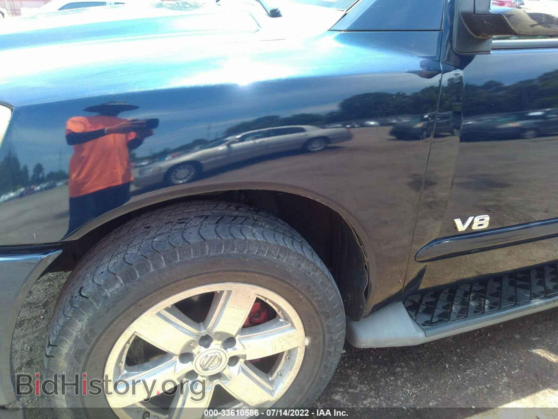 2007 NISSAN ARMADA - VIN: 5N1AA08C07N718897 - Фото 6
