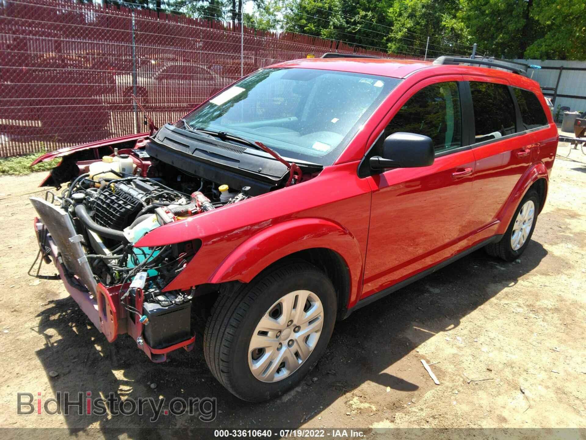 2017 DODGE JOURNEY - VIN: 3C4PDCAB7HT520473 - Фото 2