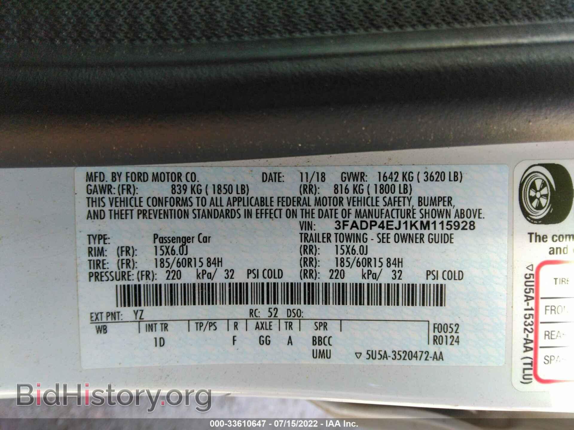 2019 FORD FIESTA - VIN: 3FADP4EJ1KM115928 - Фото 9