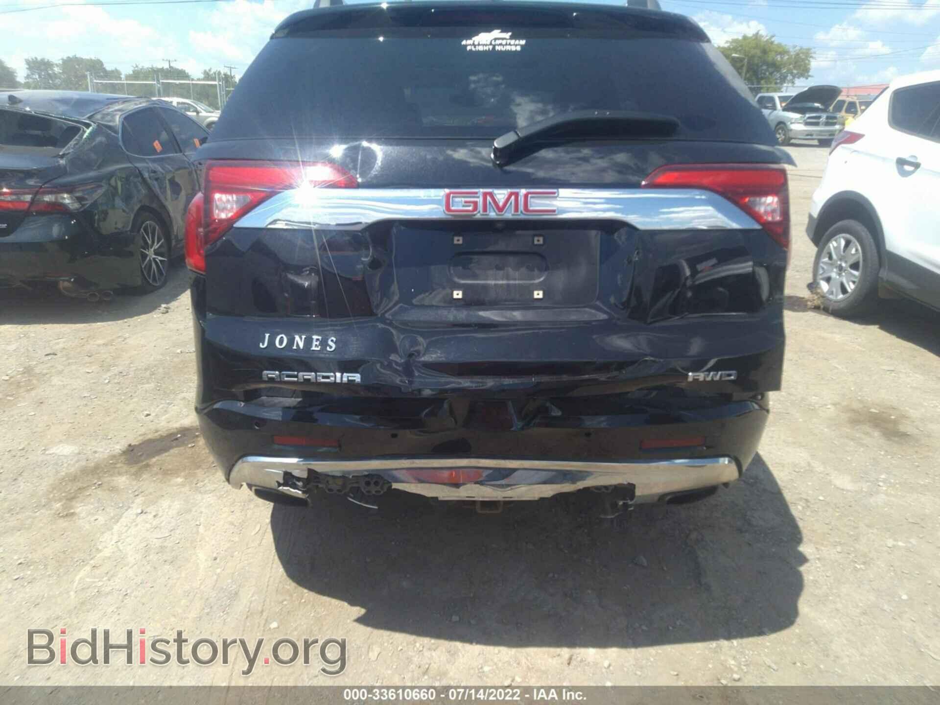 2017 GMC ACADIA - VIN: 1GKKNXLS3HZ205226 - Фото 6
