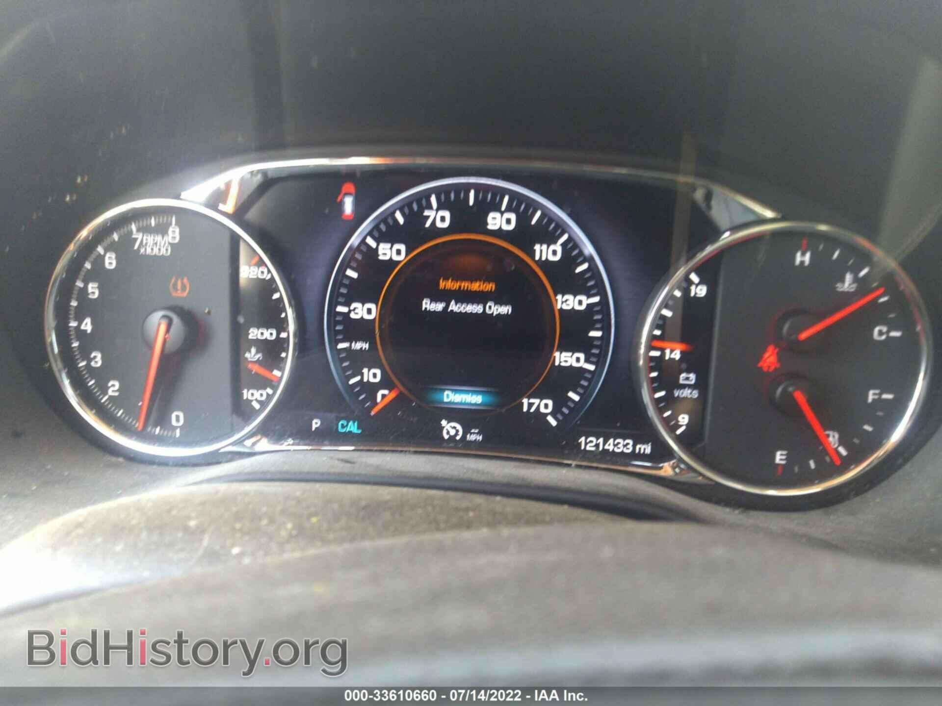 2017 GMC ACADIA - VIN: 1GKKNXLS3HZ205226 - Фото 7