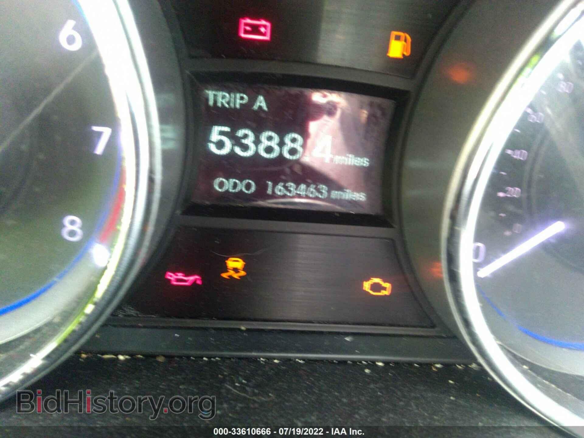 2014 HYUNDAI SONATA - VIN: 5NPEB4AC7EH879507 - Фото 7