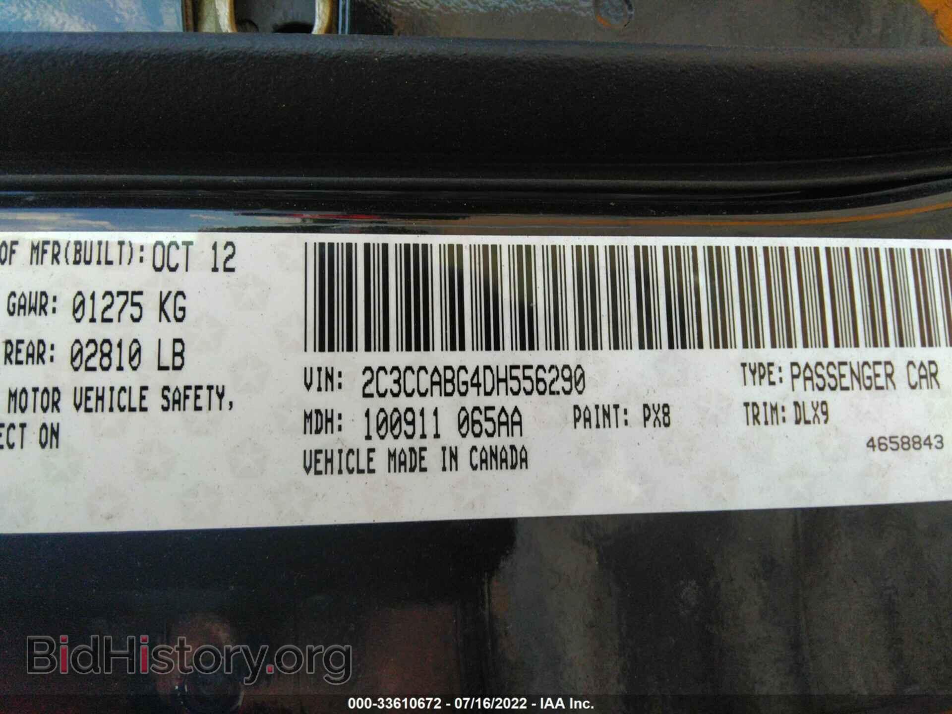 2013 CHRYSLER 300 - VIN: 2C3CCABG4DH556290 - Фото 9