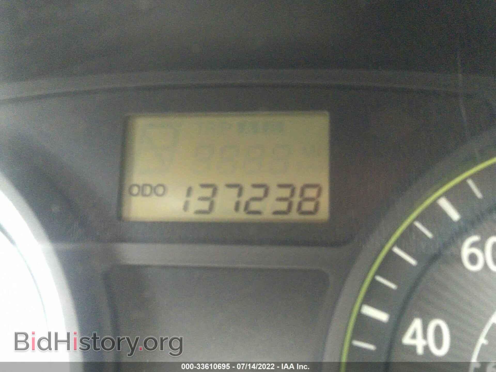 2007 KIA RIO - VIN: KNADE123776185538 - Фото 7