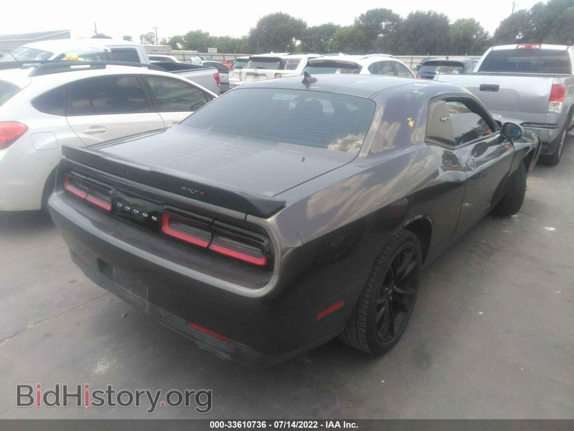 2018 DODGE CHALLENGER - VIN: 2C3CDZAG3JH199824 - Photo 4