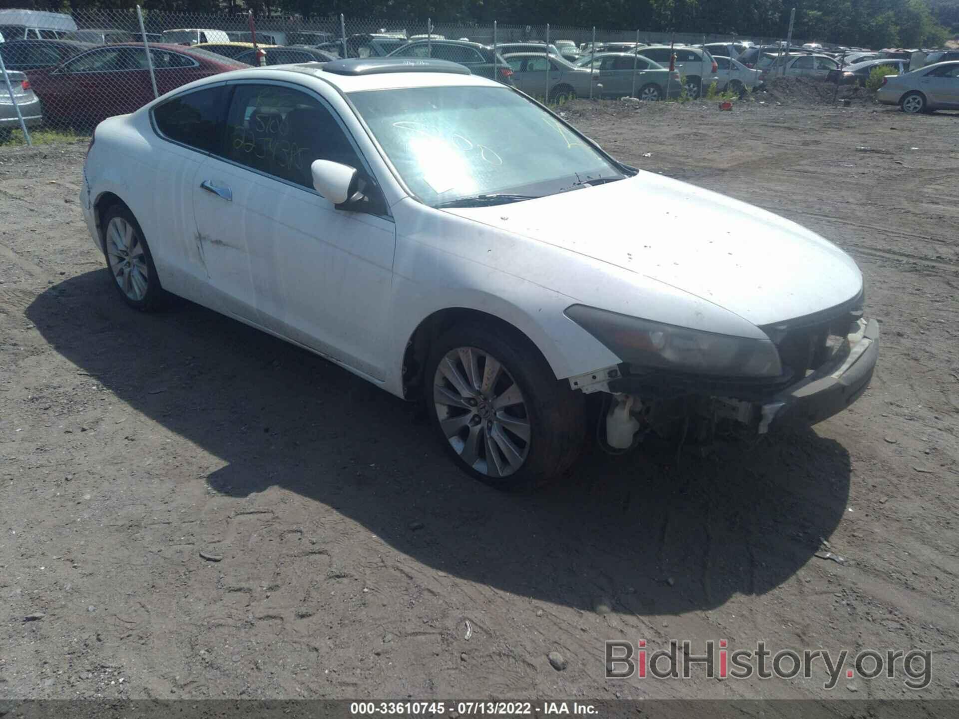 Photo 1HGCS22828A003415 - HONDA ACCORD CPE 2008