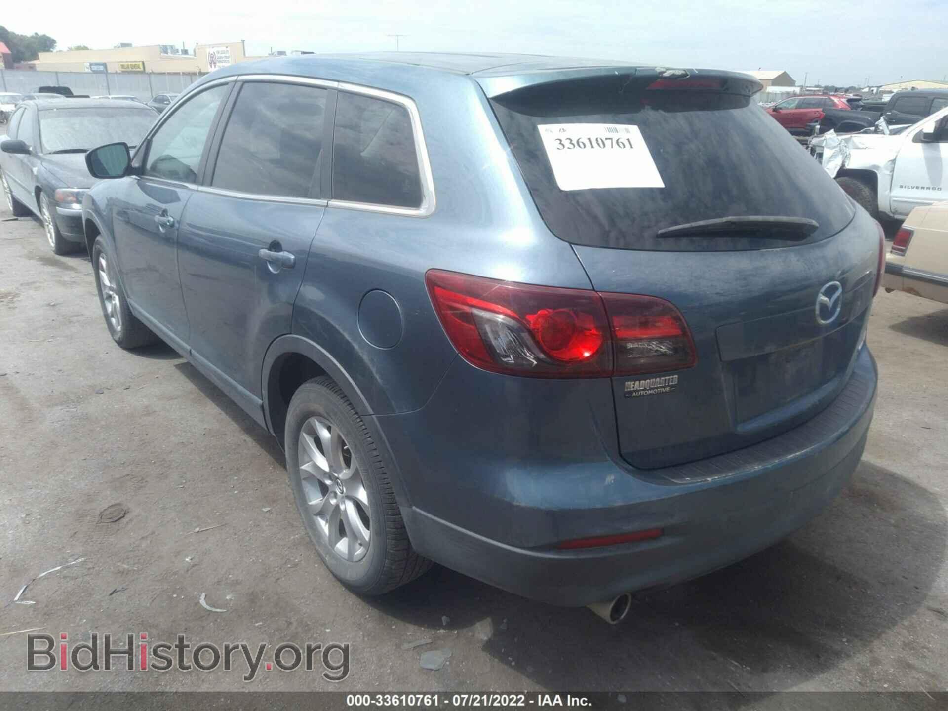 2014 MAZDA CX-9 - VIN: JM3TB2BA6E0425665 - Фото 3