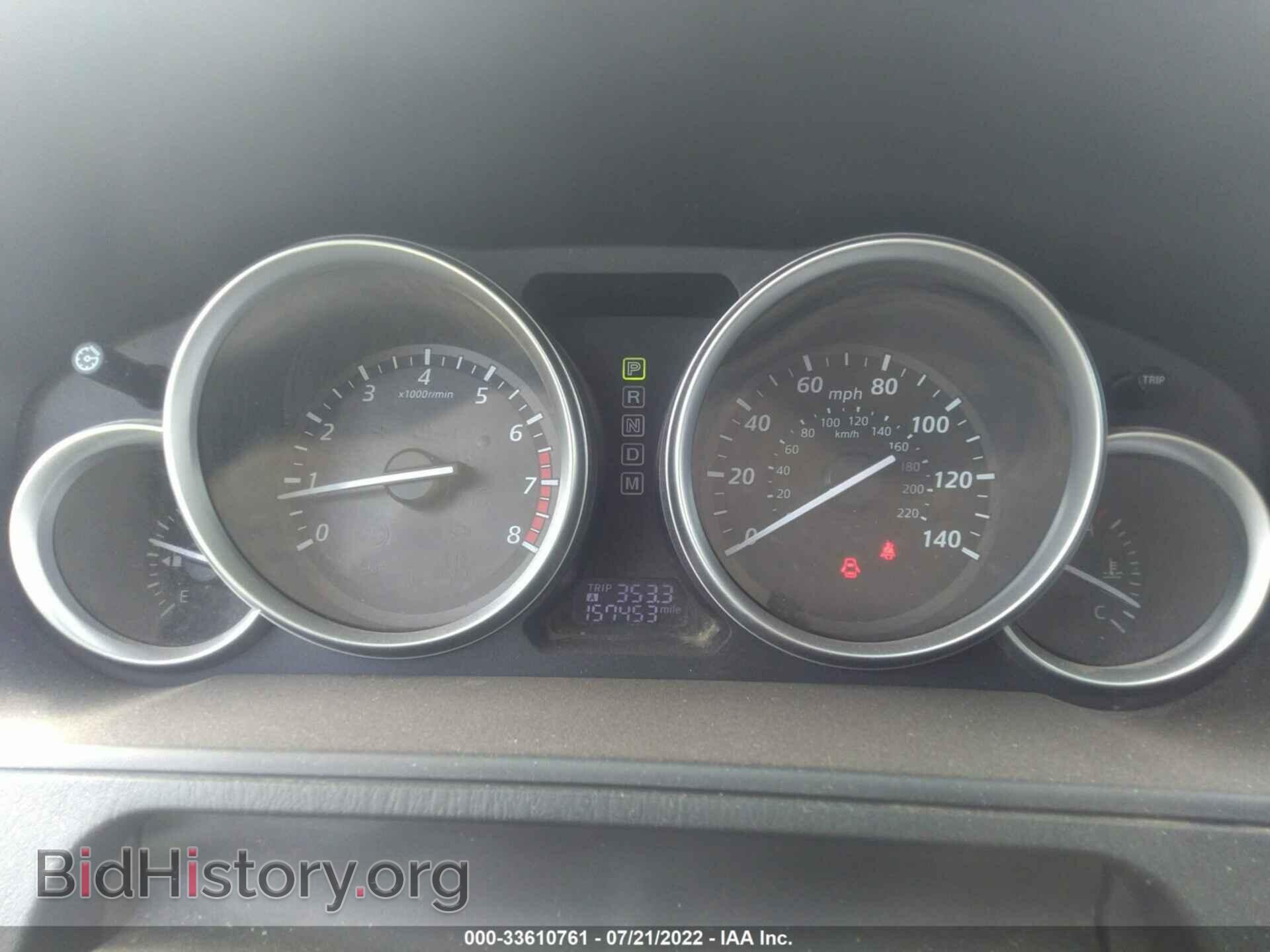 2014 MAZDA CX-9 - VIN: JM3TB2BA6E0425665 - Фото 7