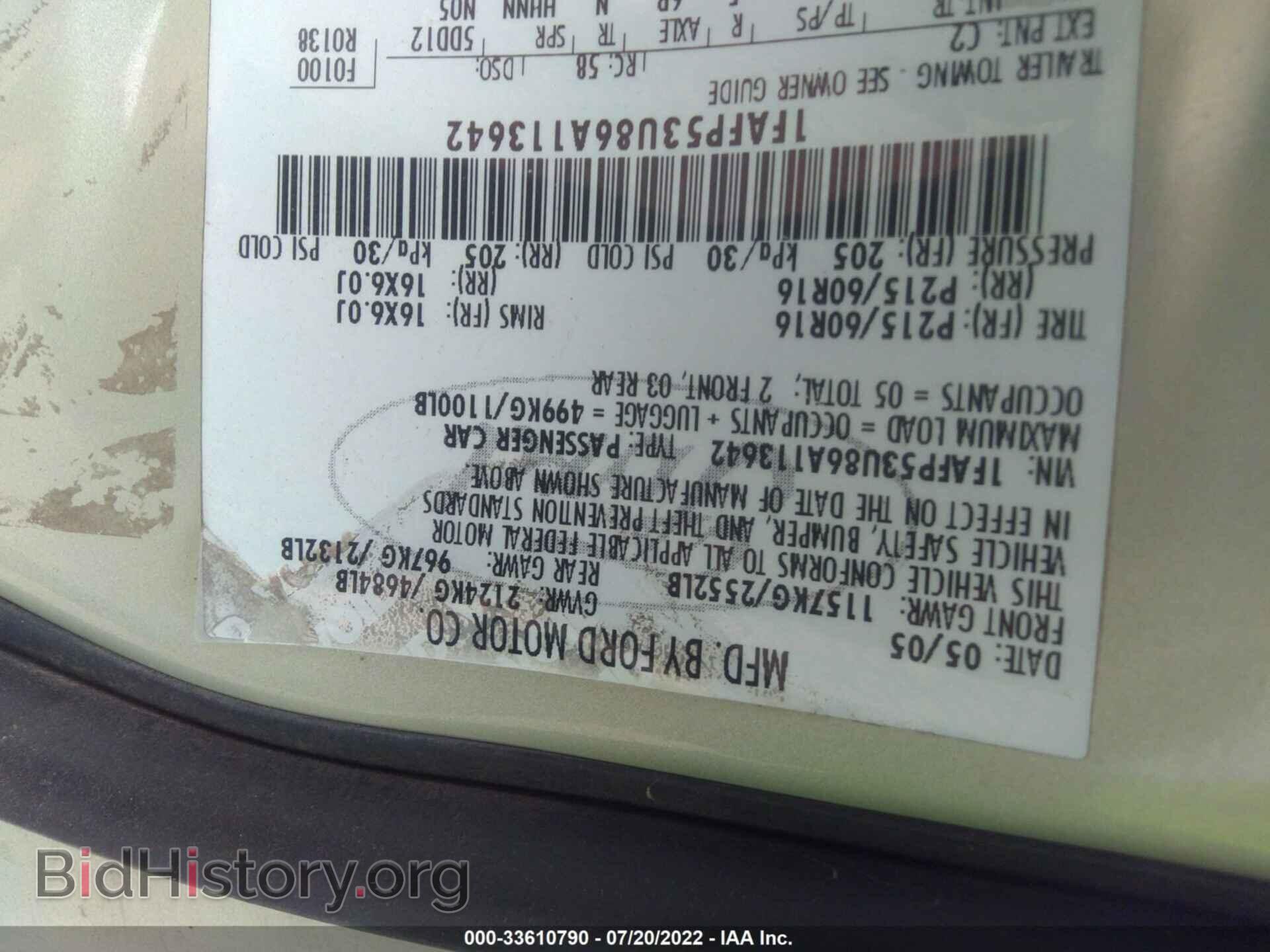 2006 FORD TAURUS - VIN: 1FAFP53U86A113642 - Фото 9
