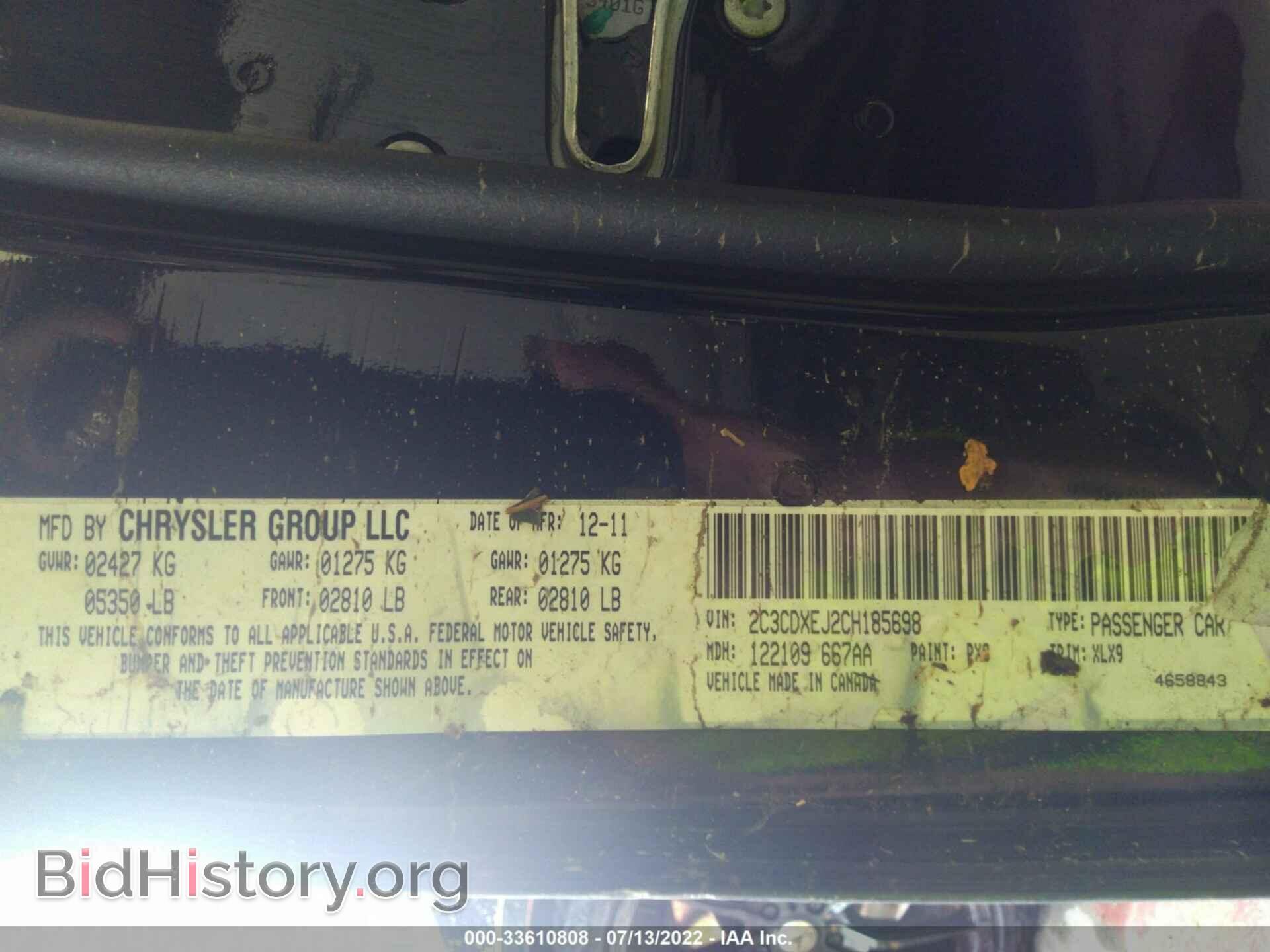 2012 DODGE CHARGER - VIN: 2C3CDXEJ2CH185698 - Photo 9