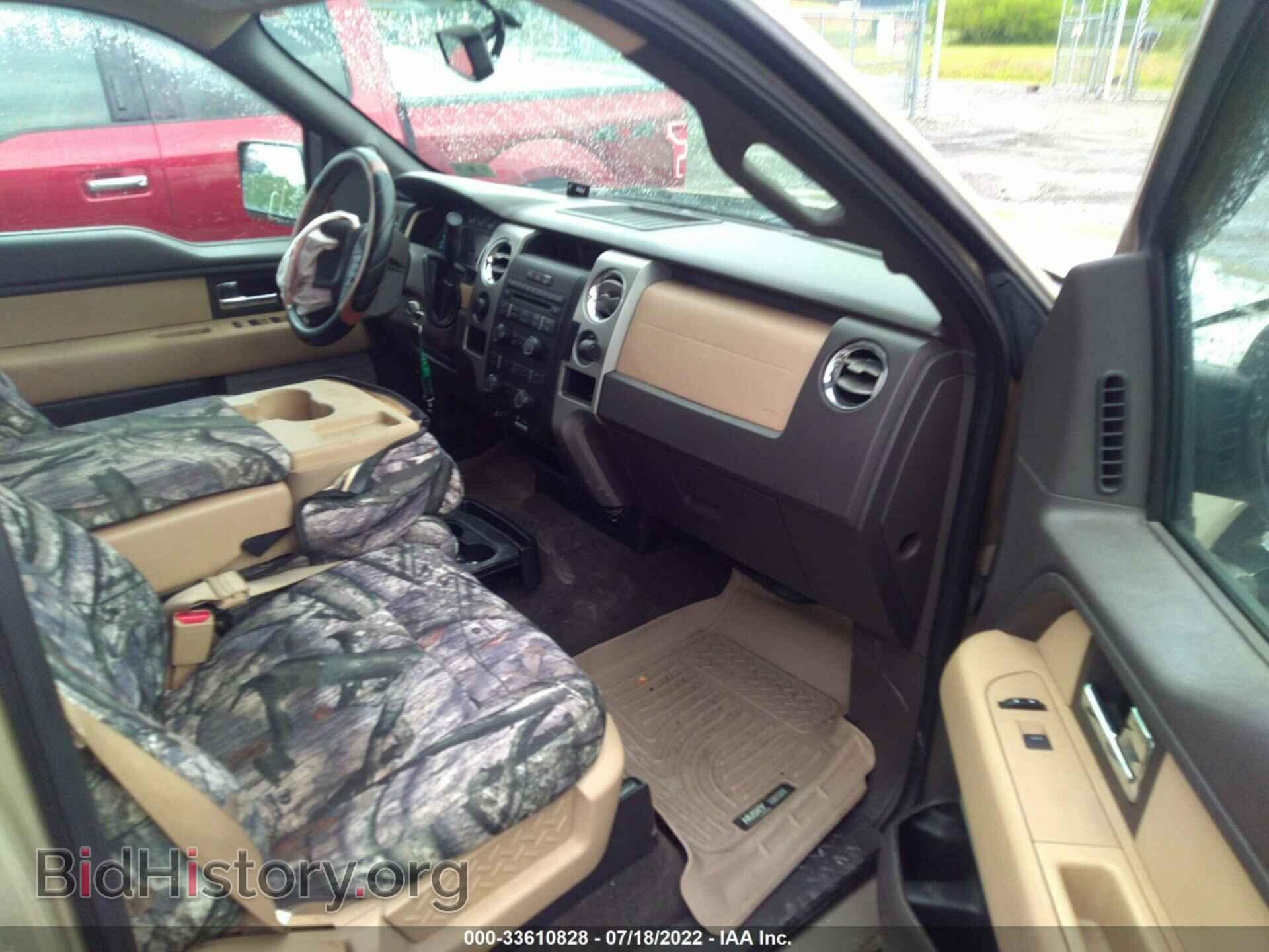 2012 FORD F-150 - VIN: 1FTFW1ET6CFB00672 - Фото 5