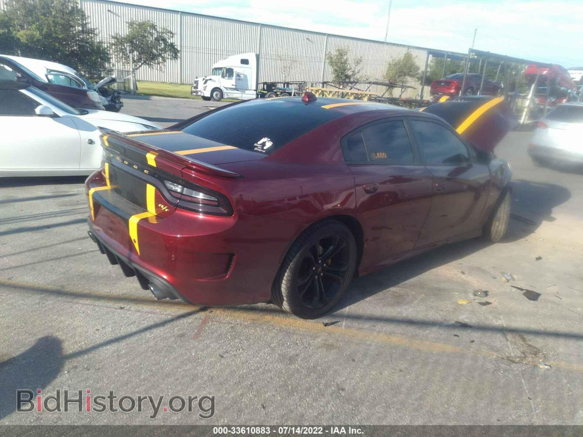 2020 DODGE CHARGER - VIN: 2C3CDXCT3LH108021 - Фото 4