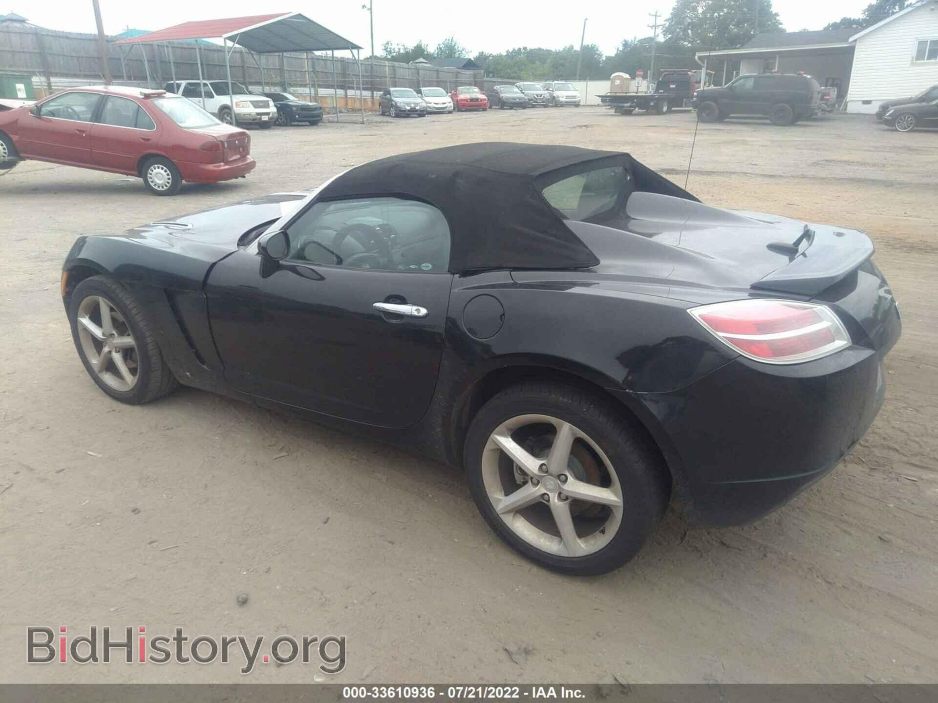 2008 SATURN SKY - VIN: 1G8MC35B88Y120883 - Photo 3