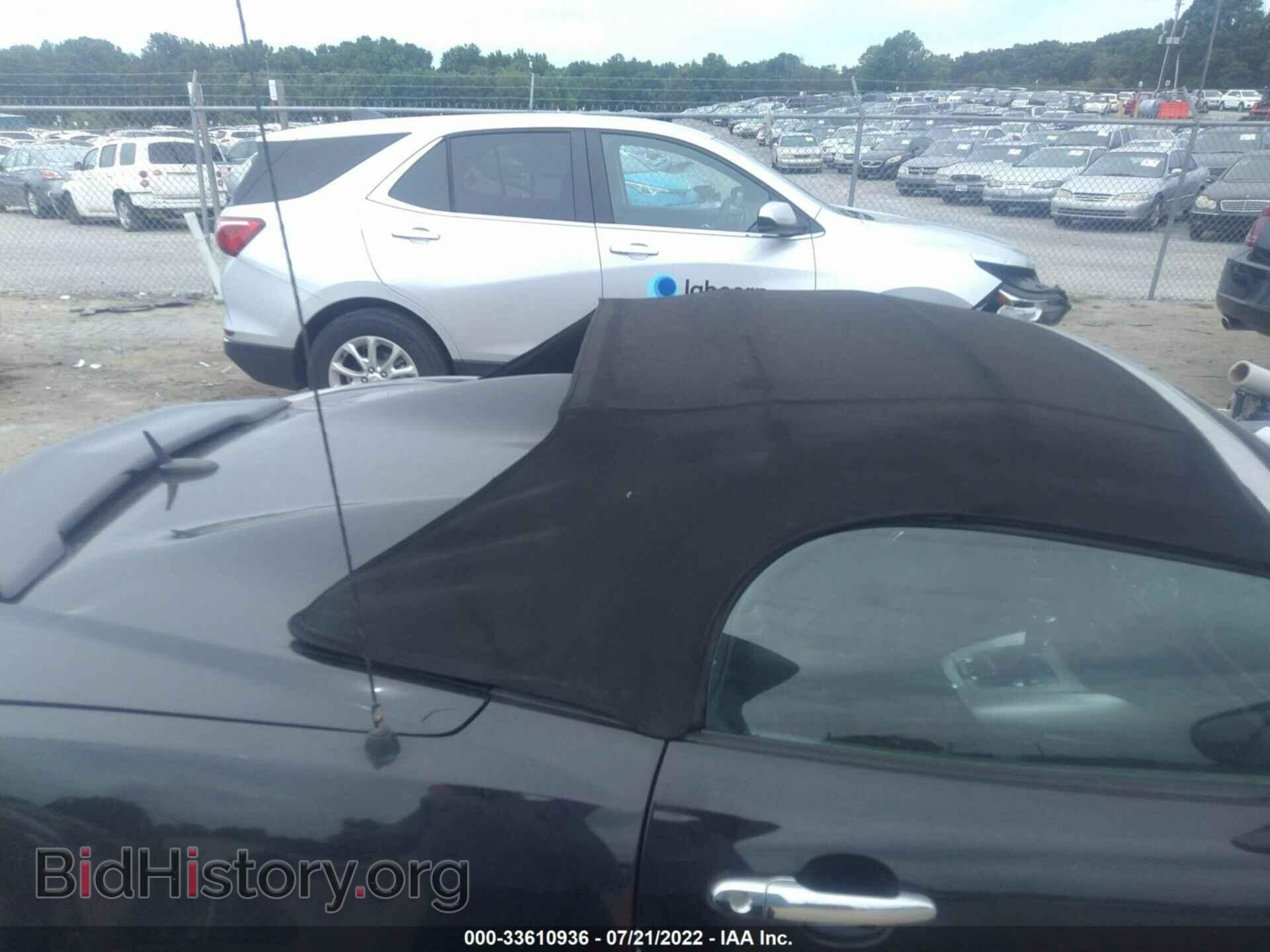 2008 SATURN SKY - VIN: 1G8MC35B88Y120883 - Photo 8