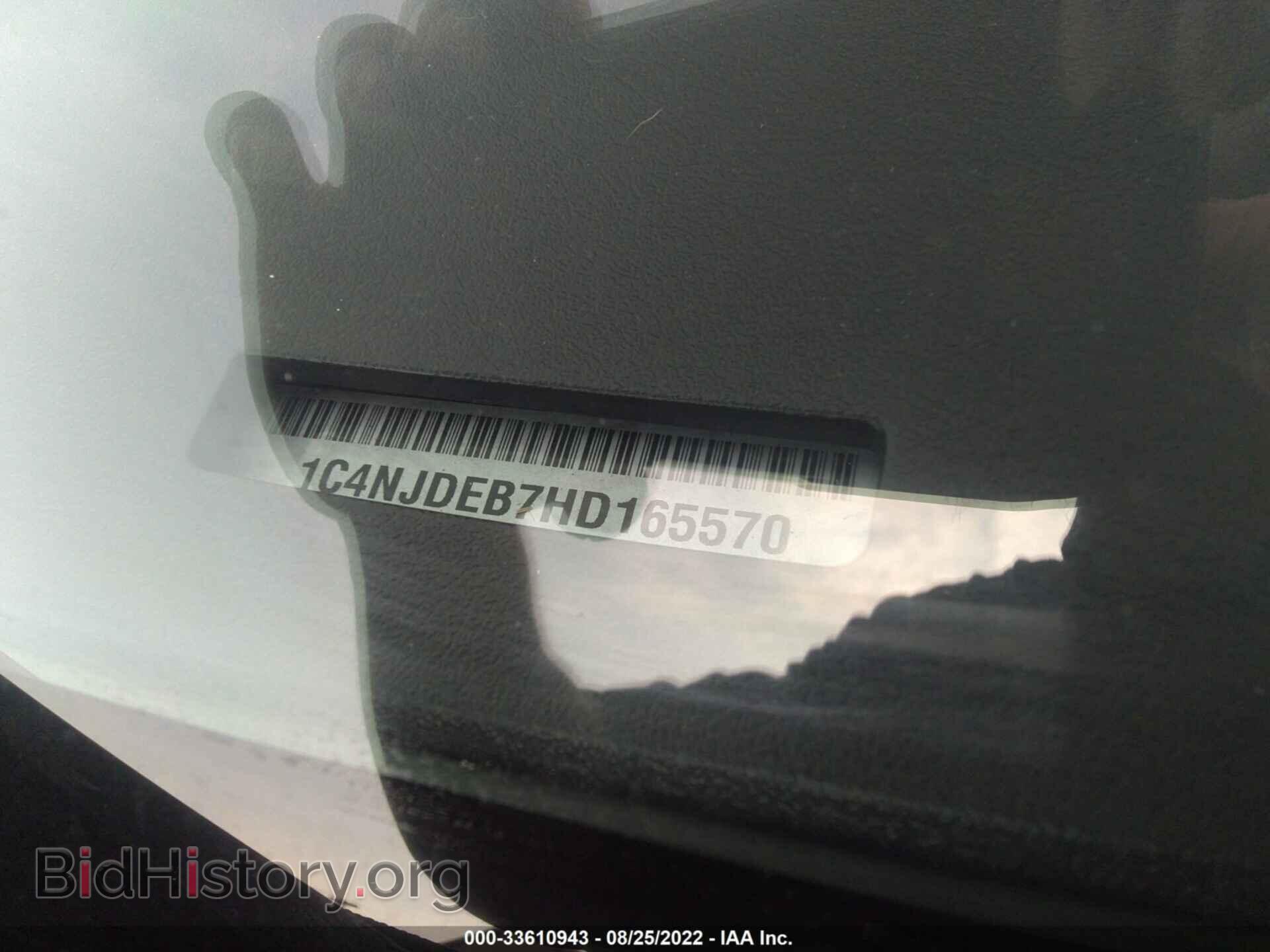2017 JEEP COMPASS - VIN: 1C4NJDEB7HD165570 - Фото 9