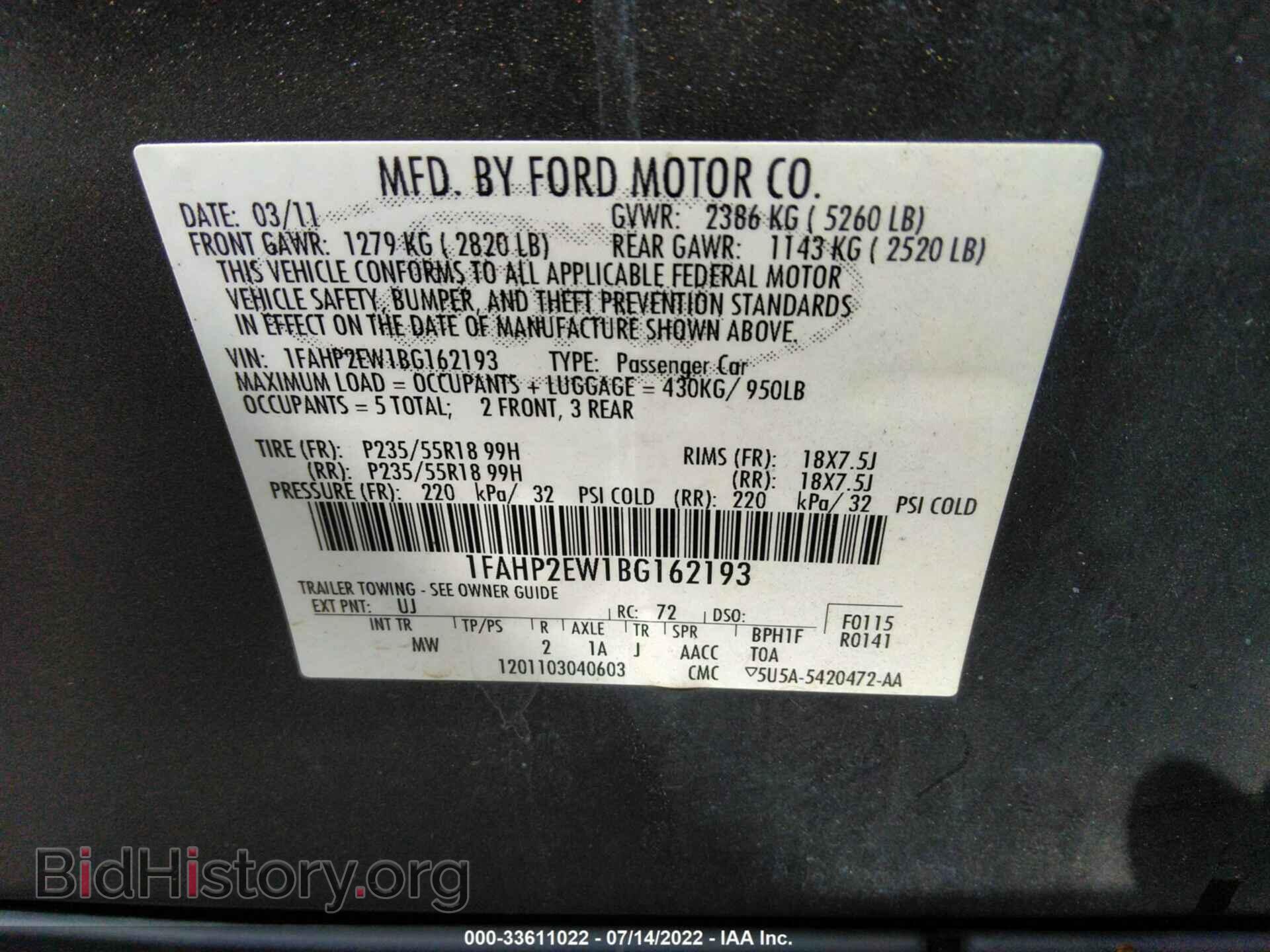2011 FORD TAURUS - VIN: 1FAHP2EW1BG162193 - Photo 9