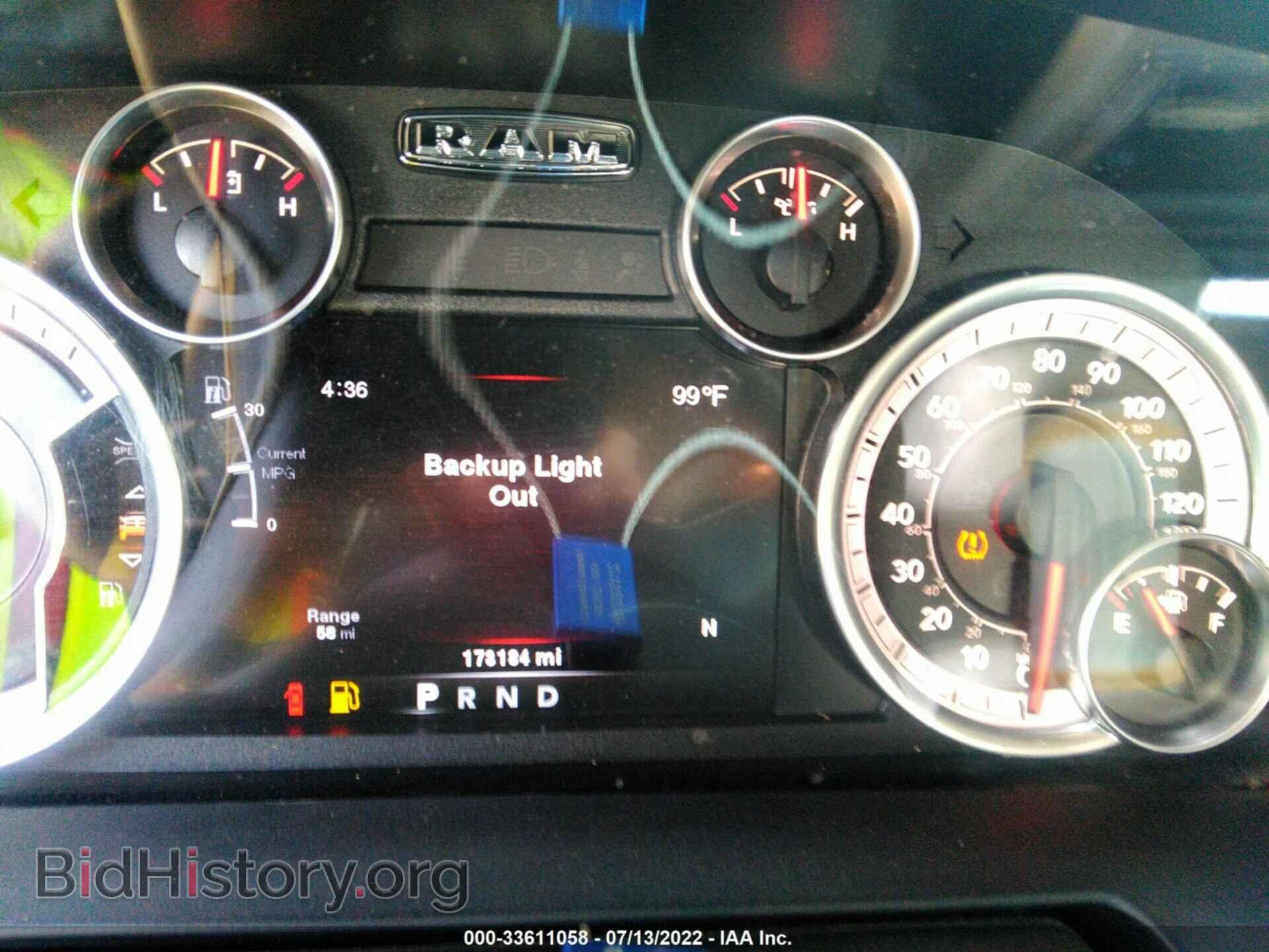 2014 RAM 1500 - VIN: 1C6RR7JT5ES175961 - Фото 7