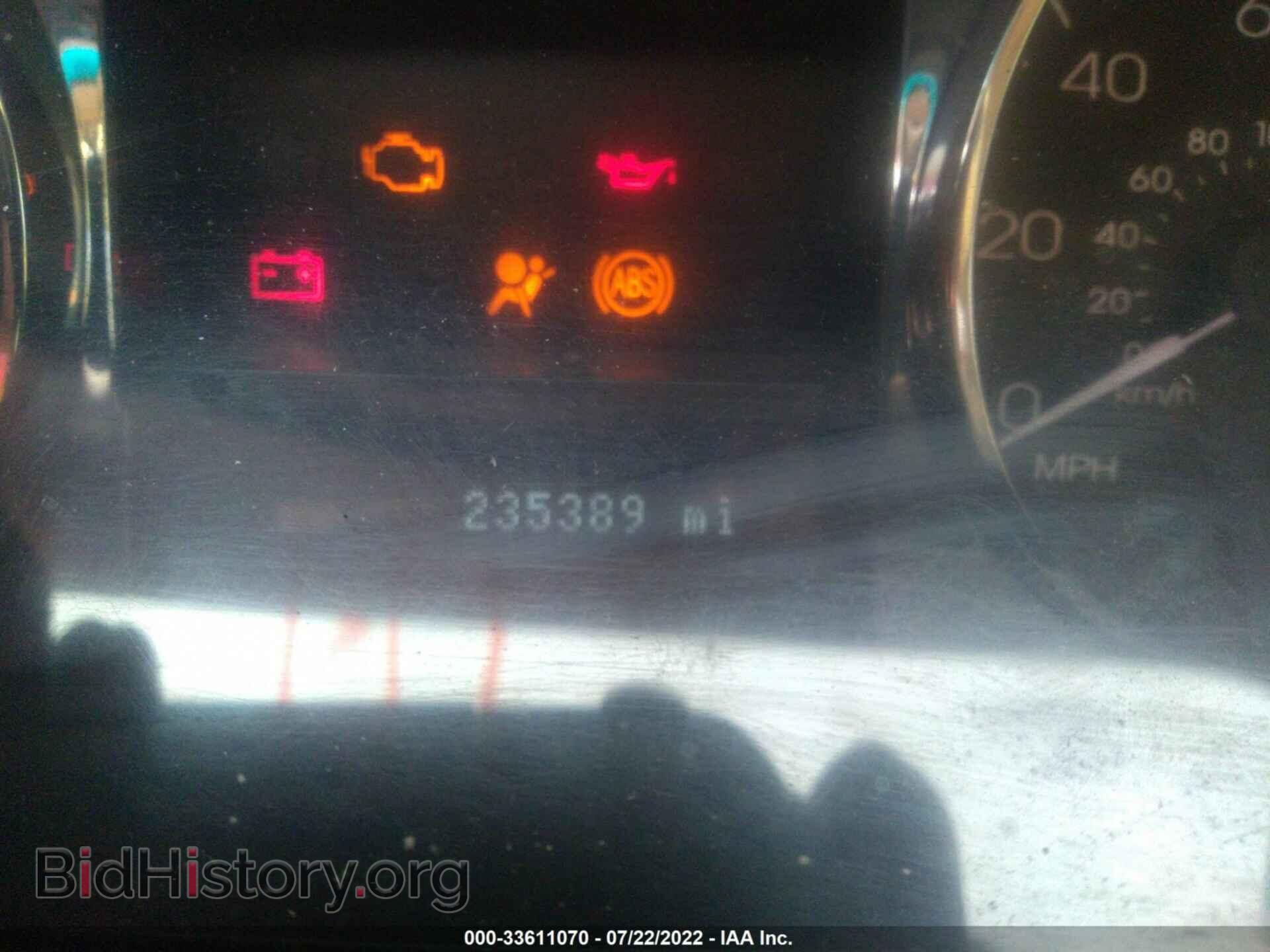 2006 LINCOLN ZEPHYR - VIN: 3LNHM26136R659987 - Фото 7