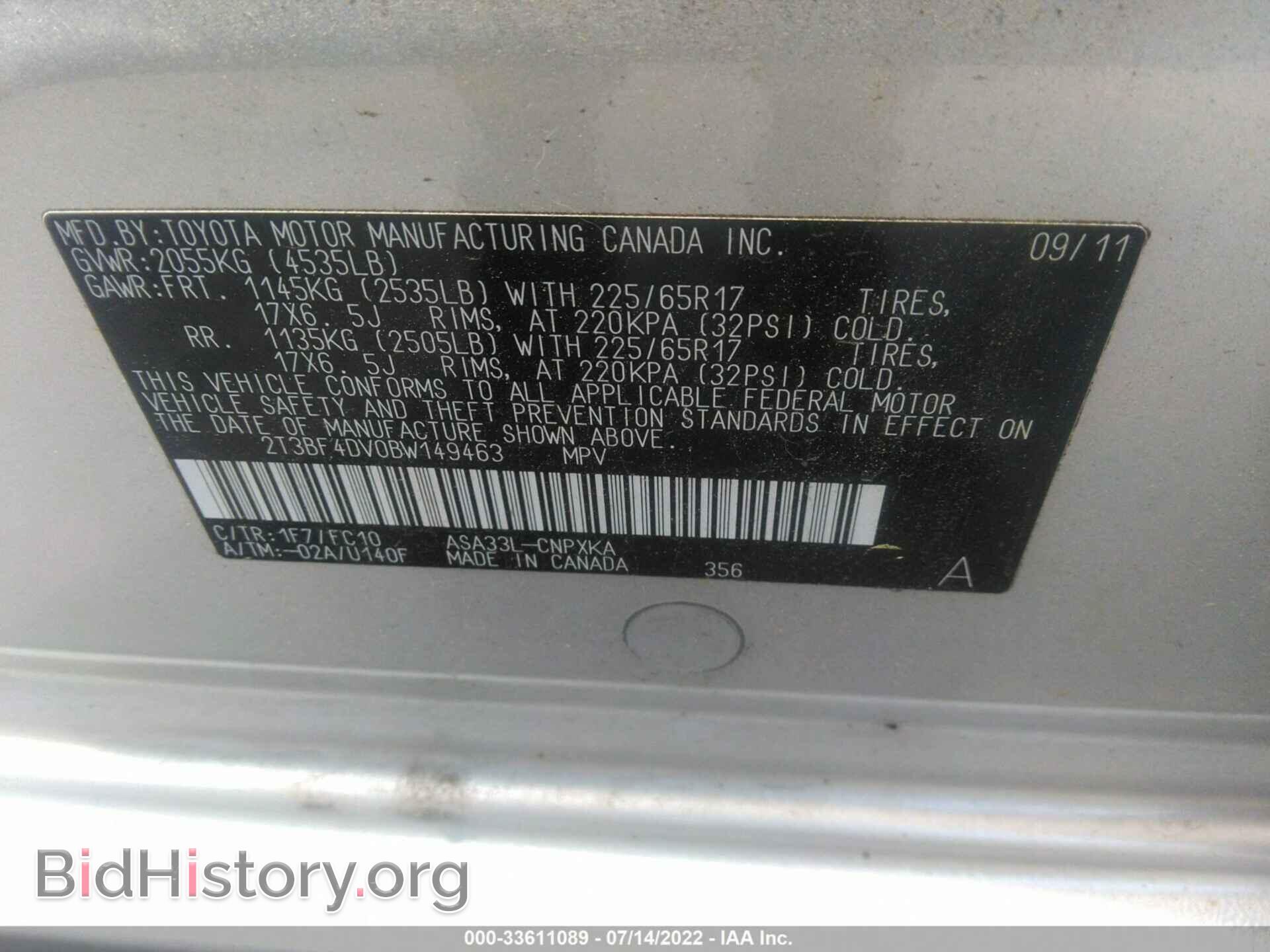 2011 TOYOTA RAV4 - VIN: 2T3BF4DV0BW149463 - Фото 9