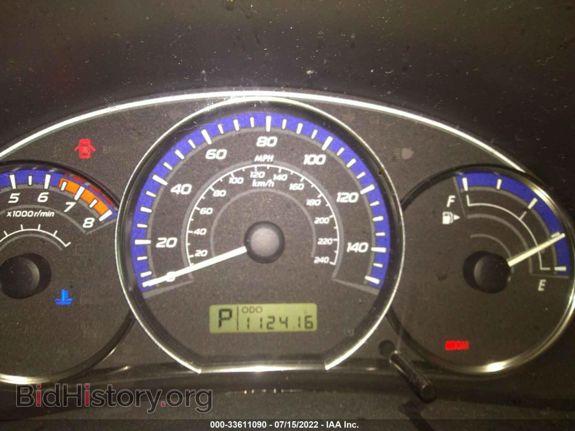 2012 SUBARU FORESTER - VIN: JF2SHBDC2CH451150 - Фото 7