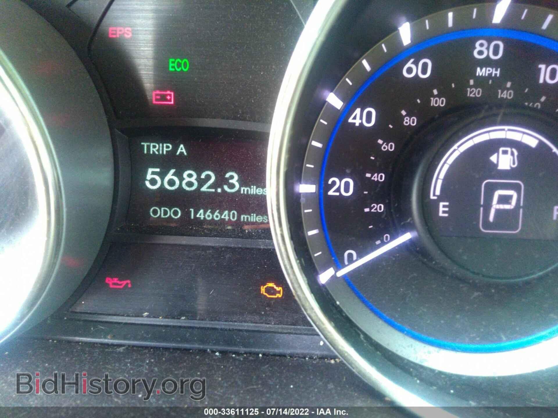 2013 HYUNDAI SONATA - VIN: 5NPEB4ACXDH557300 - Фото 7