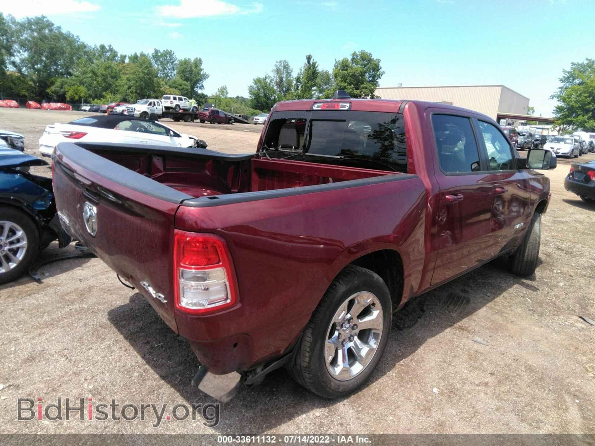2021 RAM 1500 - VIN: 1C6SRFFT2MN803816 - Фото 4